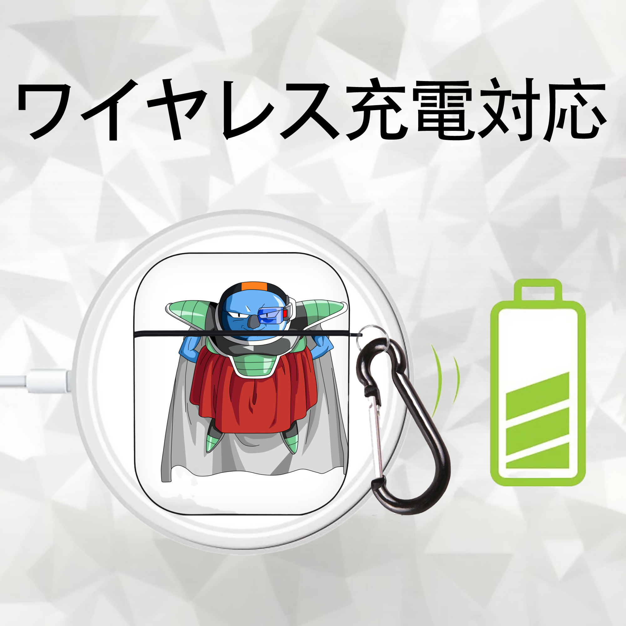 ドラゴンボール DRAGON BALL AirPods 第2世代保護ケース ハードシェル ブラック 耐衝撃・防指紋・カラビナ付き