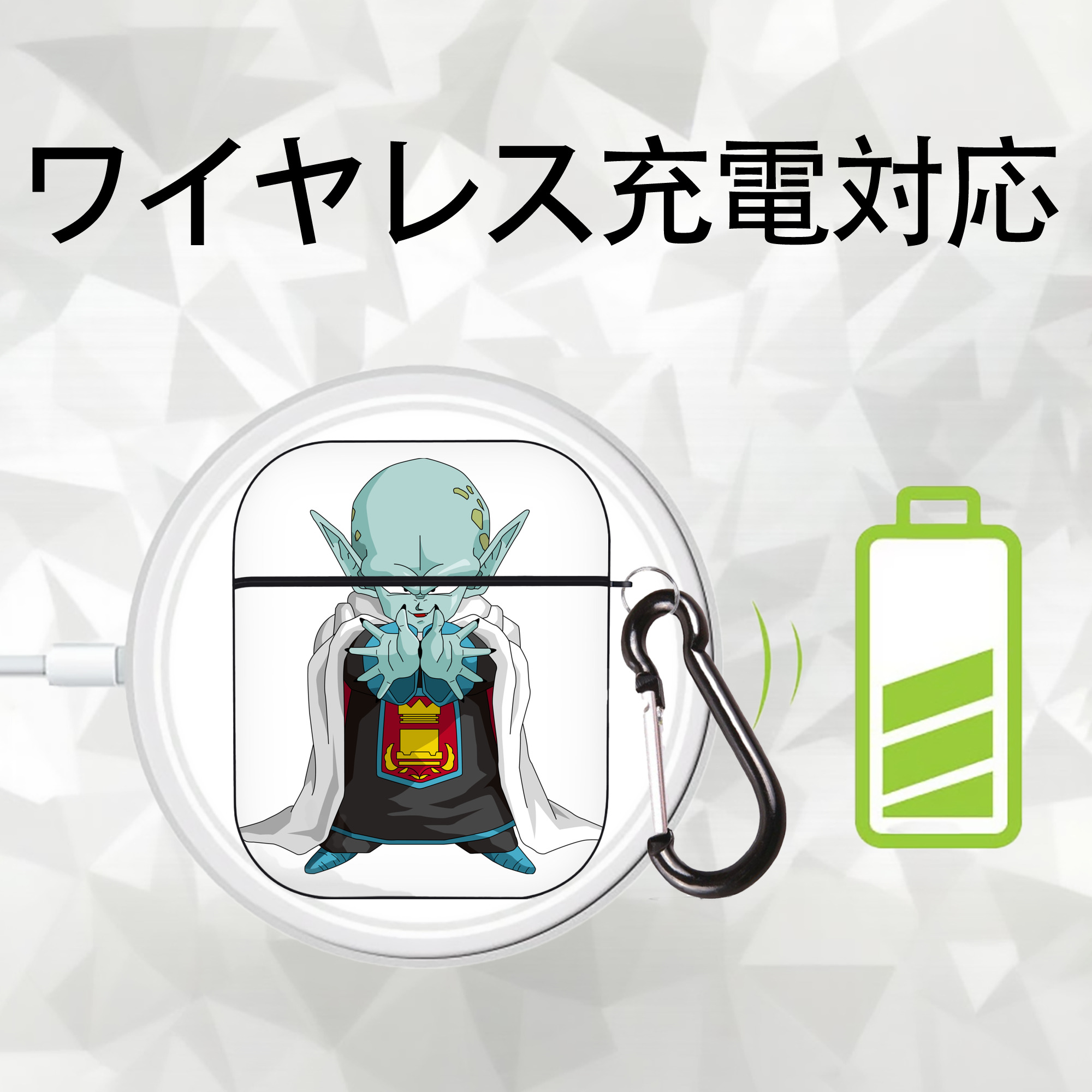 ドラゴンボール DRAGON BALL AirPods 第2世代保護ケース ハードシェル ブラック 耐衝撃・防指紋・カラビナ付き