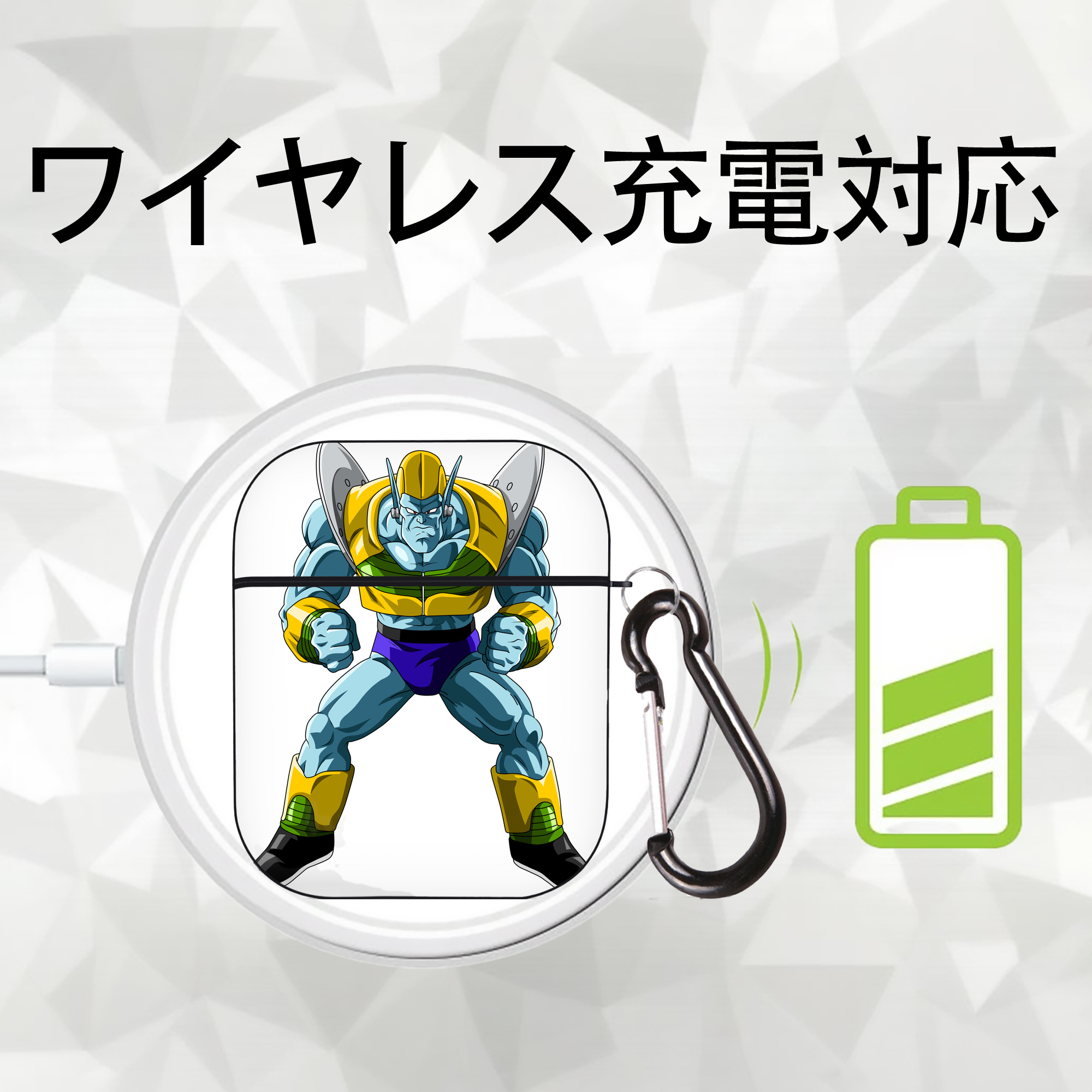 ドラゴンボール DRAGON BALL AirPods 第2世代保護ケース ハードシェル ブラック 耐衝撃・防指紋・カラビナ付き