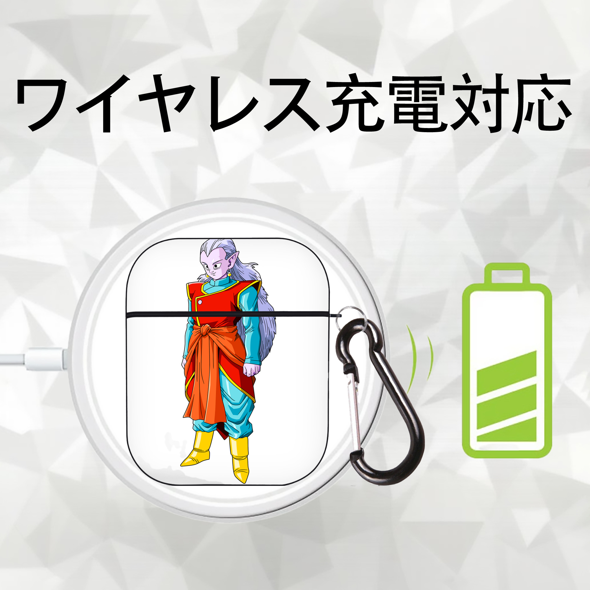 ドラゴンボール DRAGON BALL AirPods 第2世代保護ケース ハードシェル ブラック 耐衝撃・防指紋・カラビナ付き