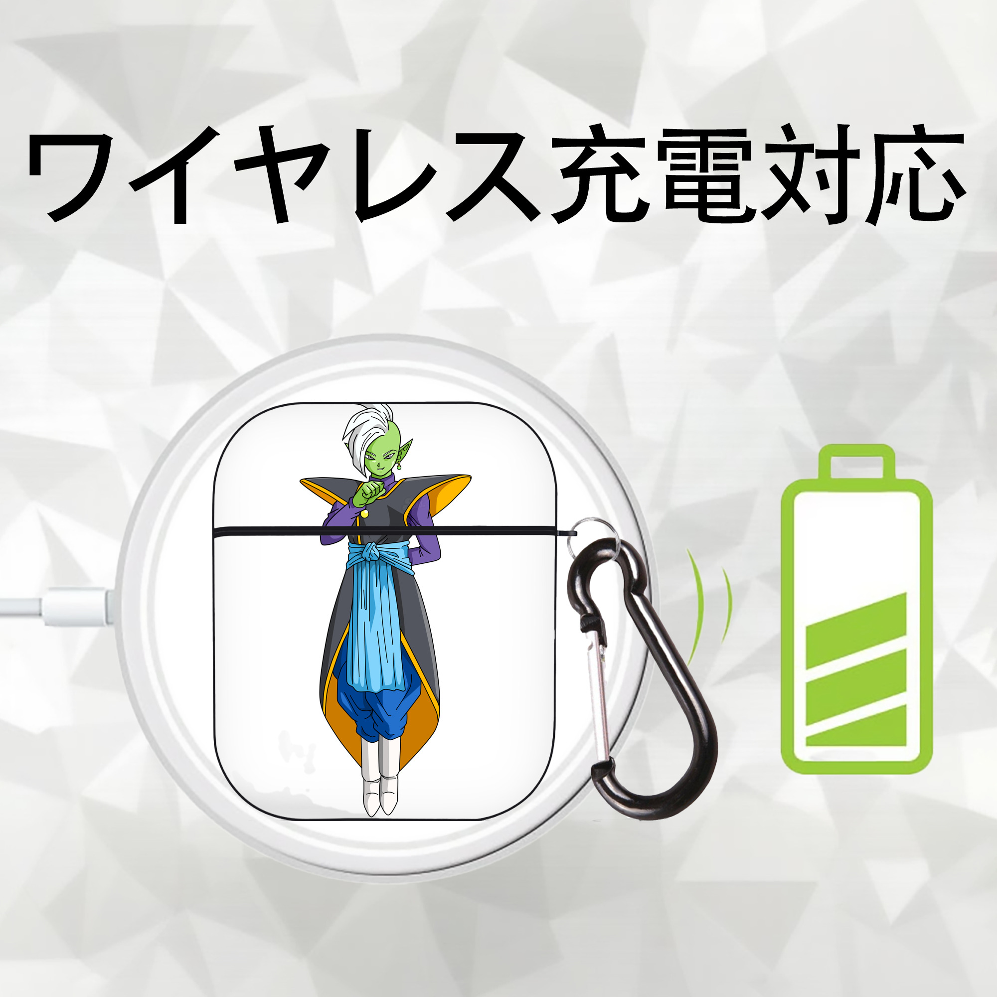 ドラゴンボール DRAGON BALL AirPods 第2世代保護ケース ハードシェル ブラック 耐衝撃・防指紋・カラビナ付き