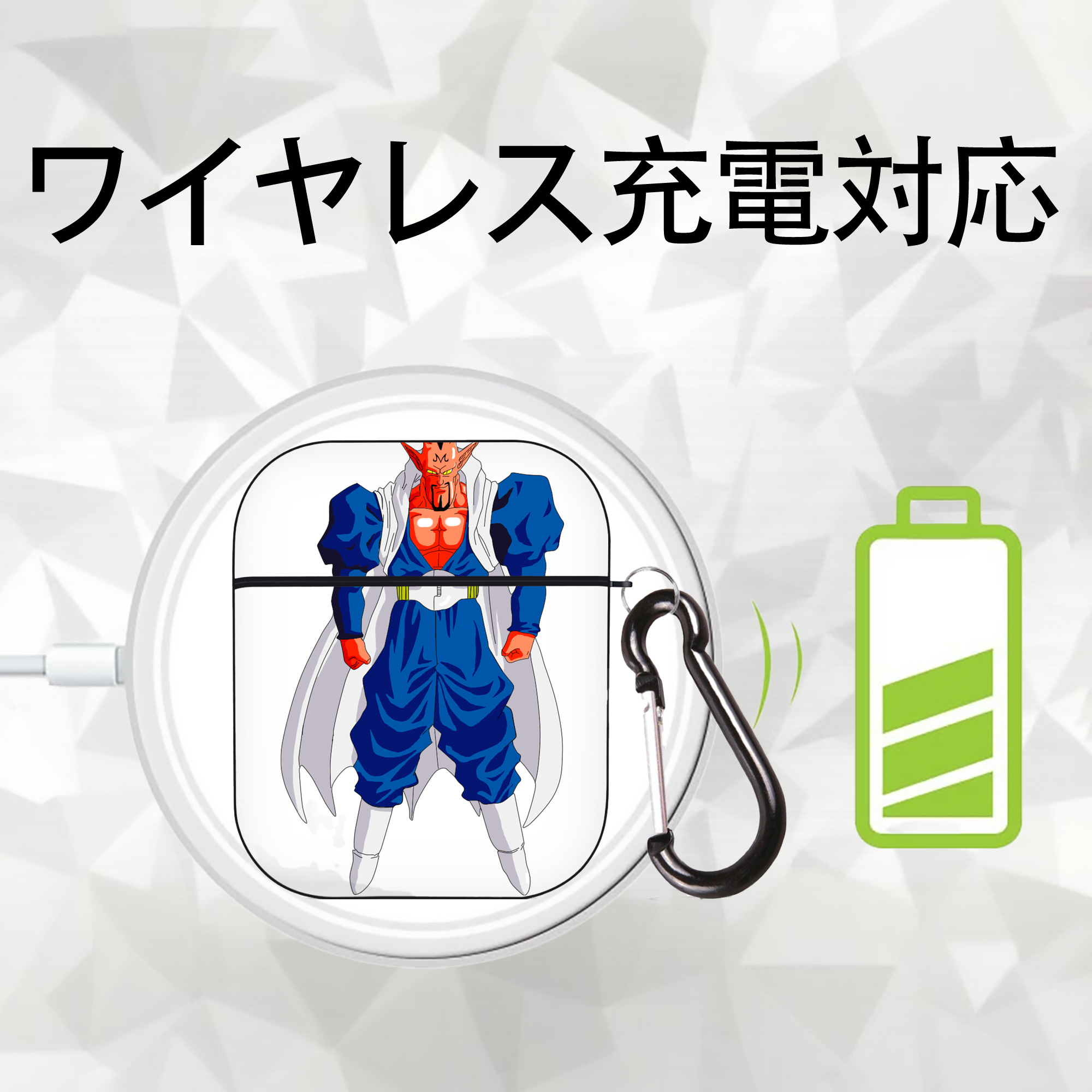 ドラゴンボール DRAGON BALL AirPods 第2世代保護ケース ハードシェル ブラック 耐衝撃・防指紋・カラビナ付き
