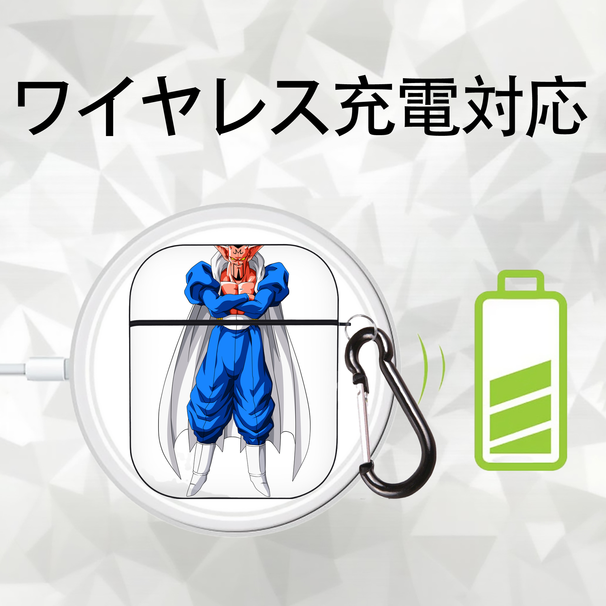 ドラゴンボール DRAGON BALL AirPods 第2世代保護ケース ハードシェル ブラック 耐衝撃・防指紋・カラビナ付き
