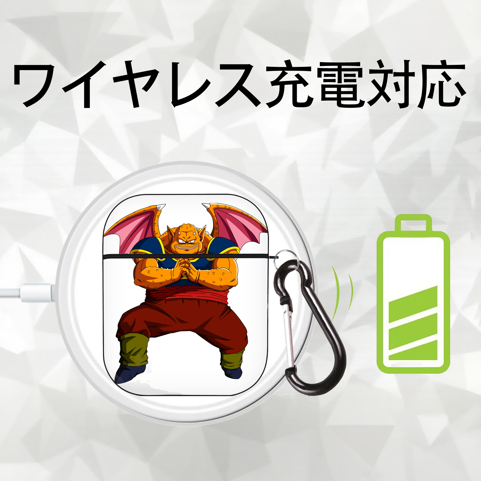 ドラゴンボール DRAGON BALL AirPods 第2世代保護ケース ハードシェル ブラック 耐衝撃・防指紋・カラビナ付き