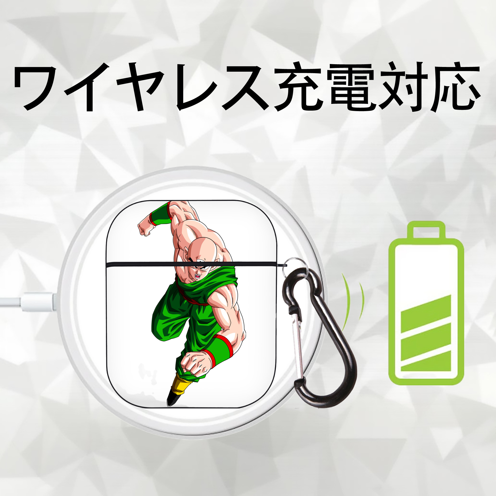 ドラゴンボール DRAGON BALL AirPods 第2世代保護ケース ハードシェル ブラック 耐衝撃・防指紋・カラビナ付き