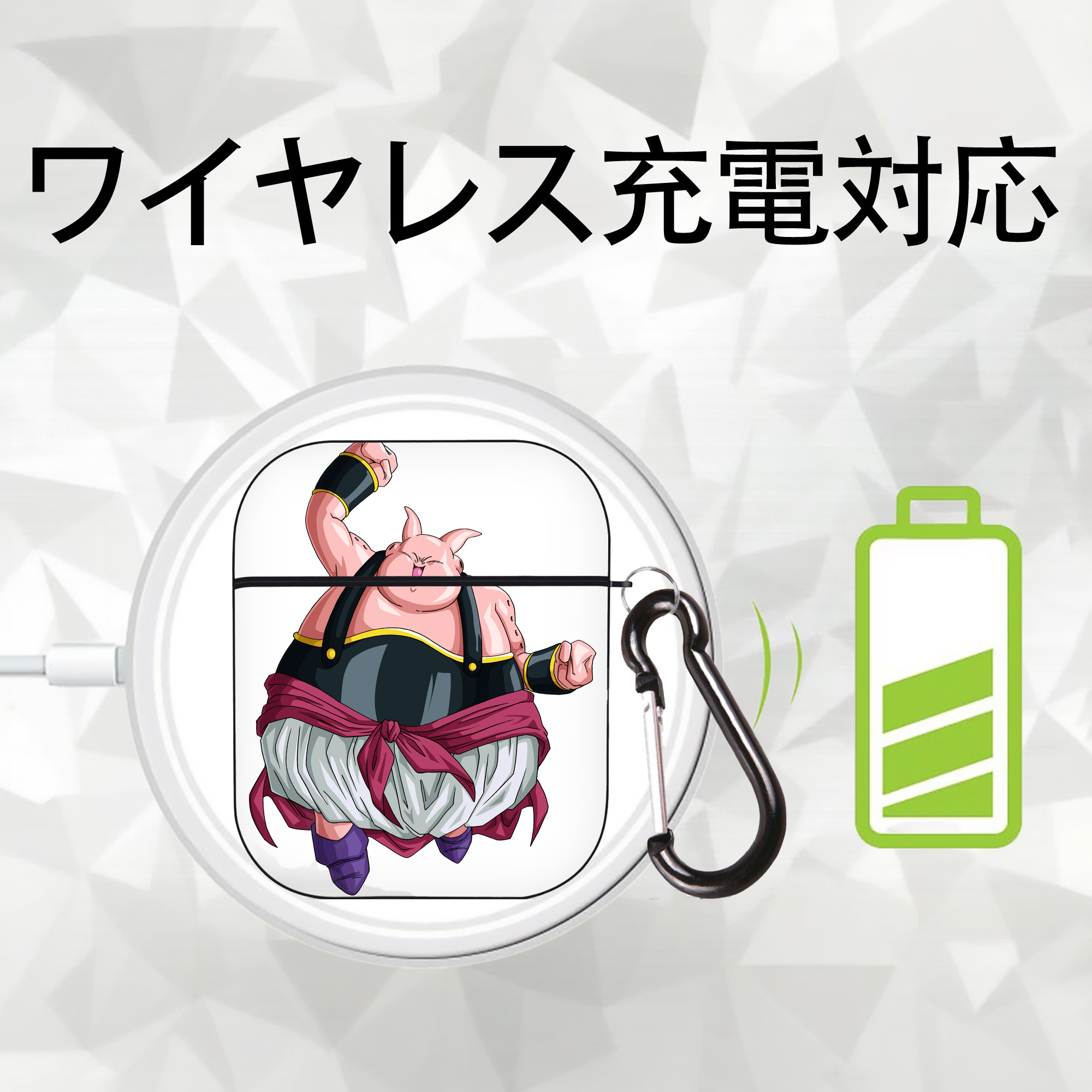ドラゴンボール DRAGON BALL AirPods 第2世代保護ケース ハードシェル ブラック 耐衝撃・防指紋・カラビナ付き