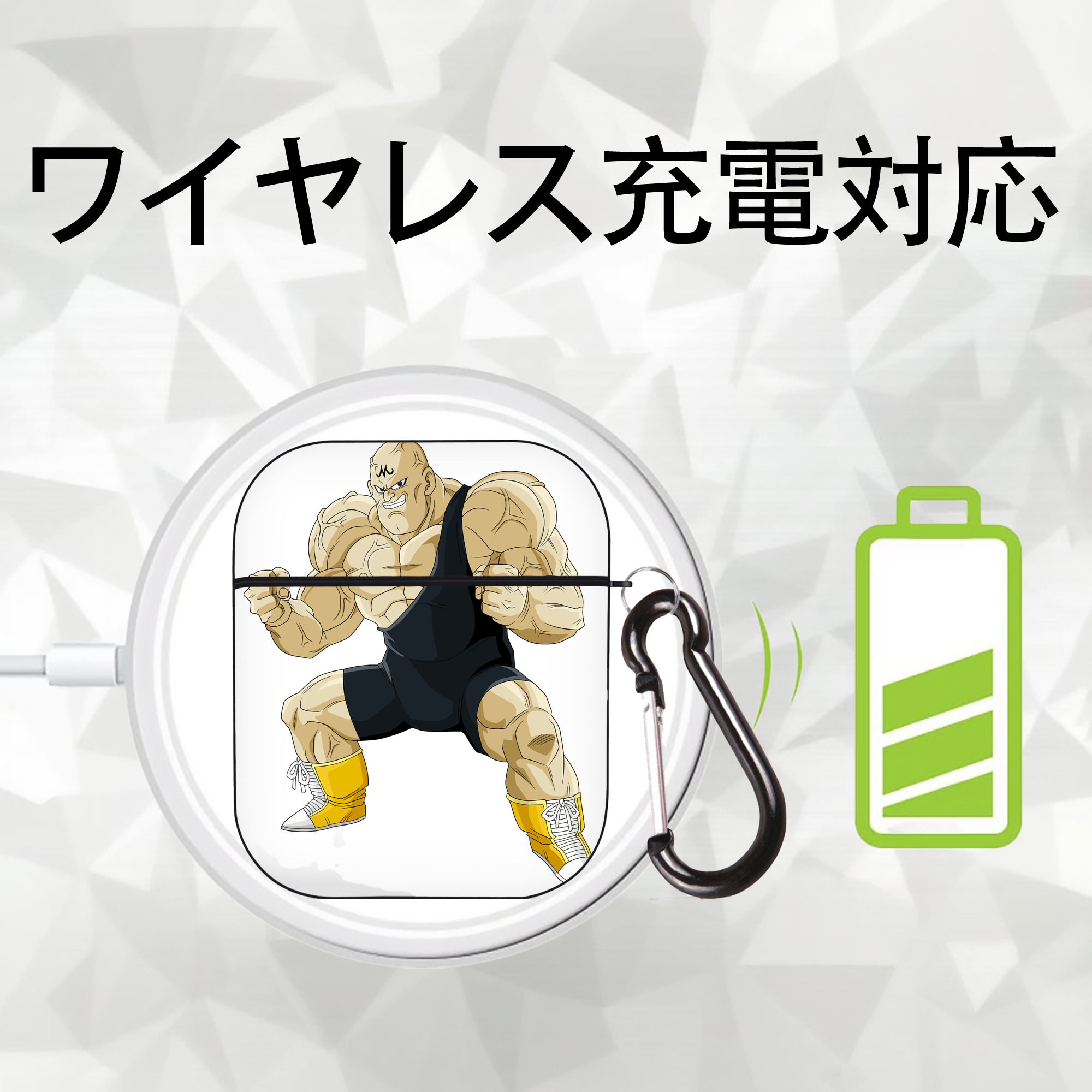 ドラゴンボール DRAGON BALL AirPods 第2世代保護ケース ハードシェル ブラック 耐衝撃・防指紋・カラビナ付き