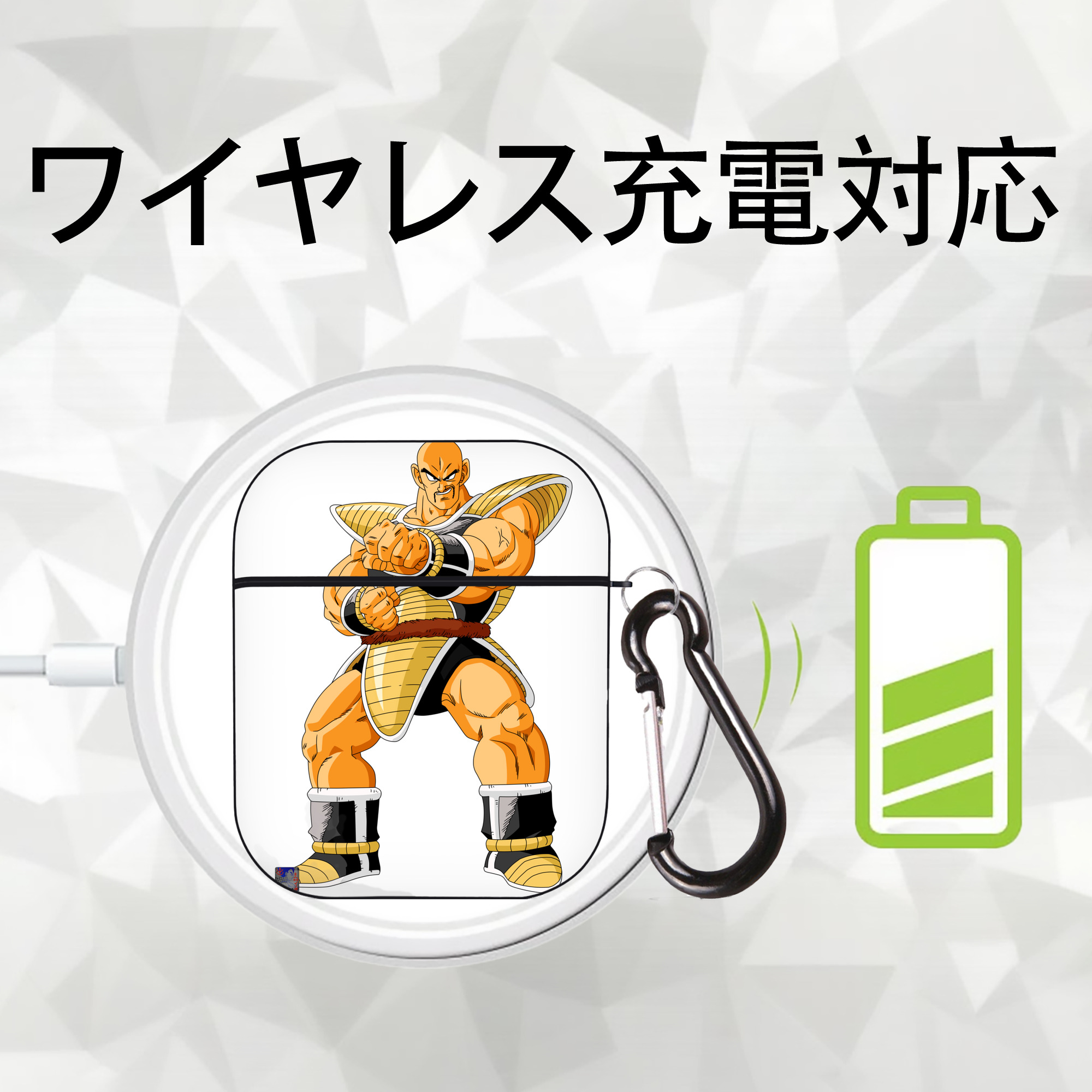 ドラゴンボール DRAGON BALL AirPods 第2世代保護ケース ハードシェル ブラック 耐衝撃・防指紋・カラビナ付き