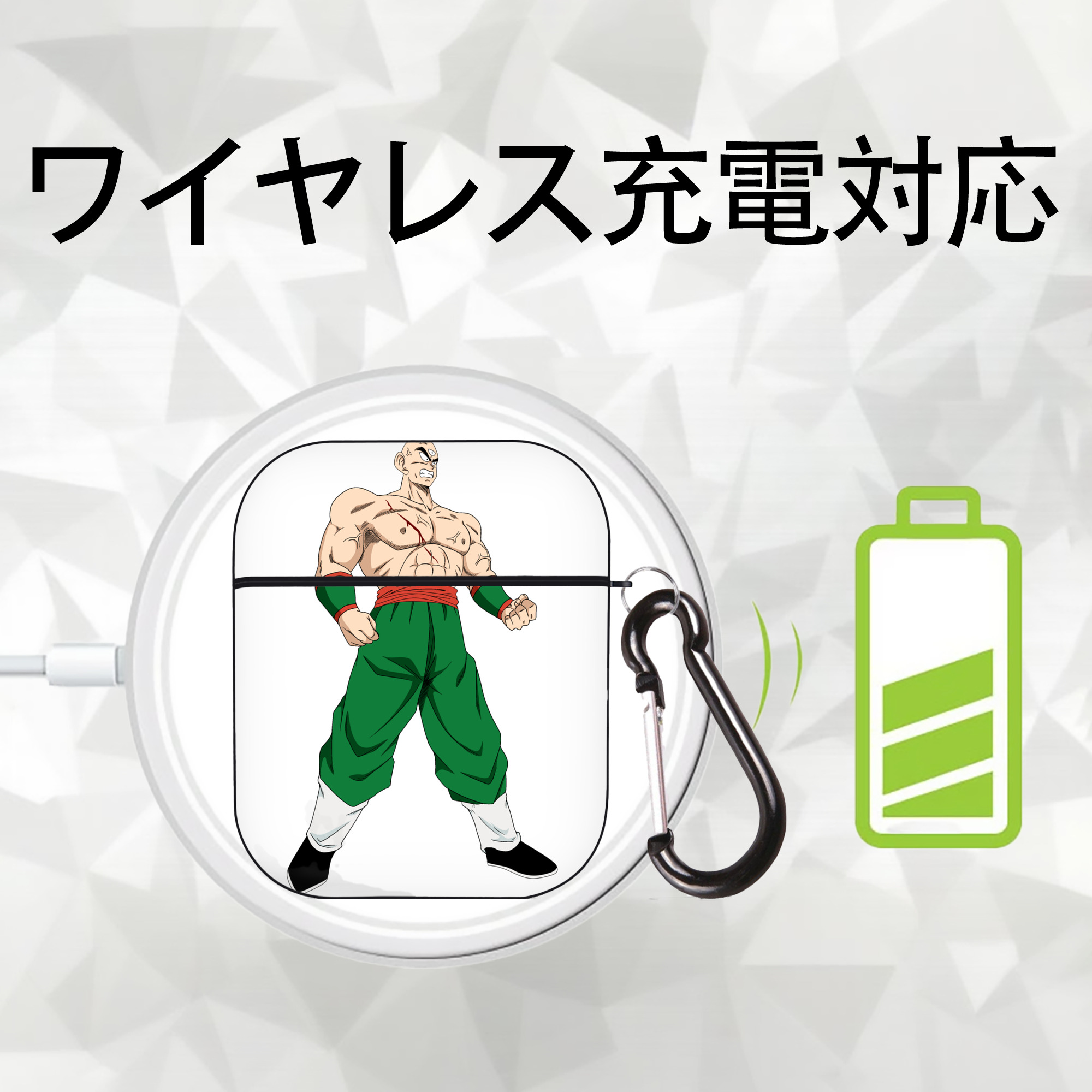 ドラゴンボール DRAGON BALL AirPods 第2世代保護ケース ハードシェル ブラック 耐衝撃・防指紋・カラビナ付き