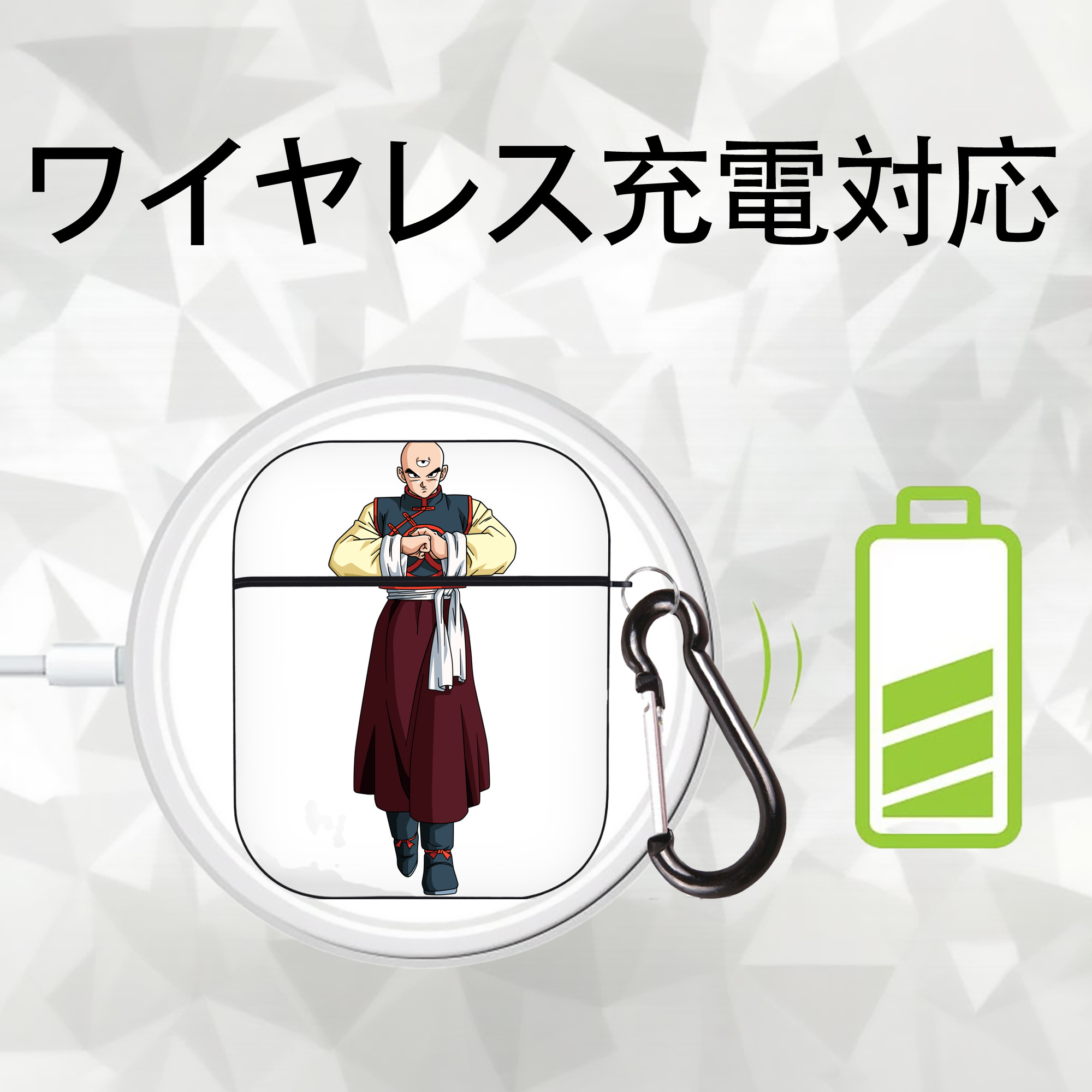 ドラゴンボール DRAGON BALL AirPods 第2世代保護ケース ハードシェル ブラック 耐衝撃・防指紋・カラビナ付き