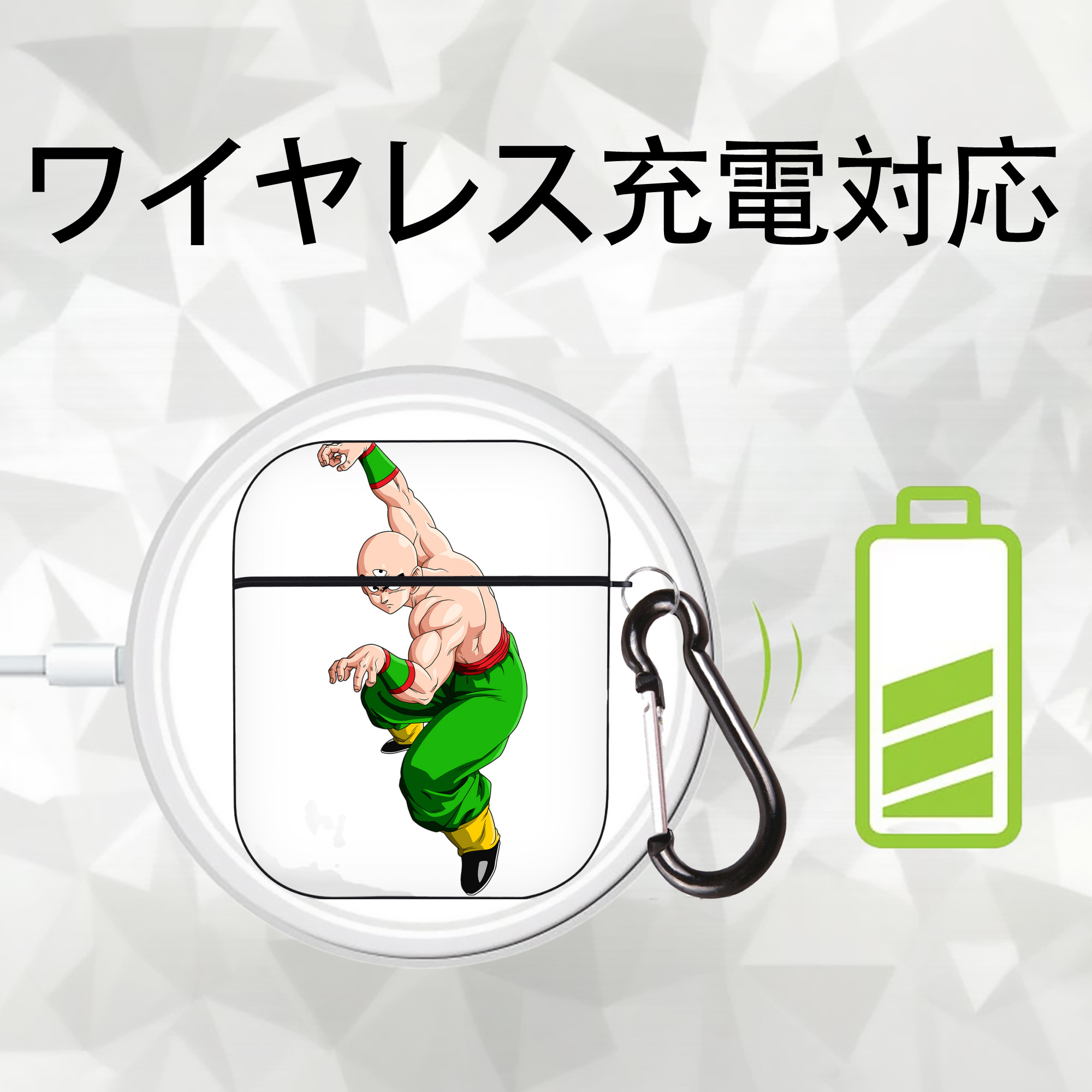 ドラゴンボール DRAGON BALL AirPods 第2世代保護ケース ハードシェル ブラック 耐衝撃・防指紋・カラビナ付き
