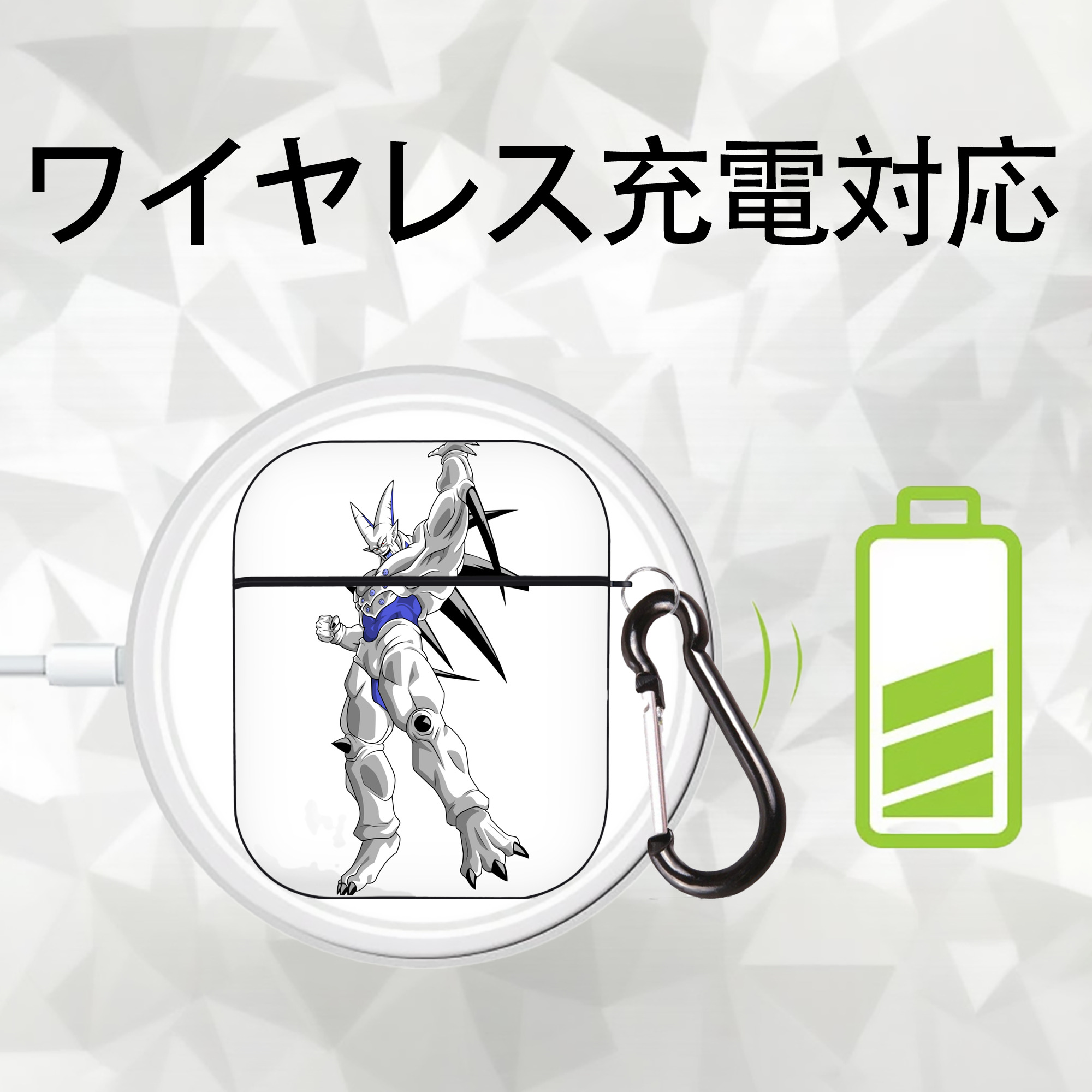 ドラゴンボール DRAGON BALL AirPods 第2世代保護ケース ハードシェル ブラック 耐衝撃・防指紋・カラビナ付き