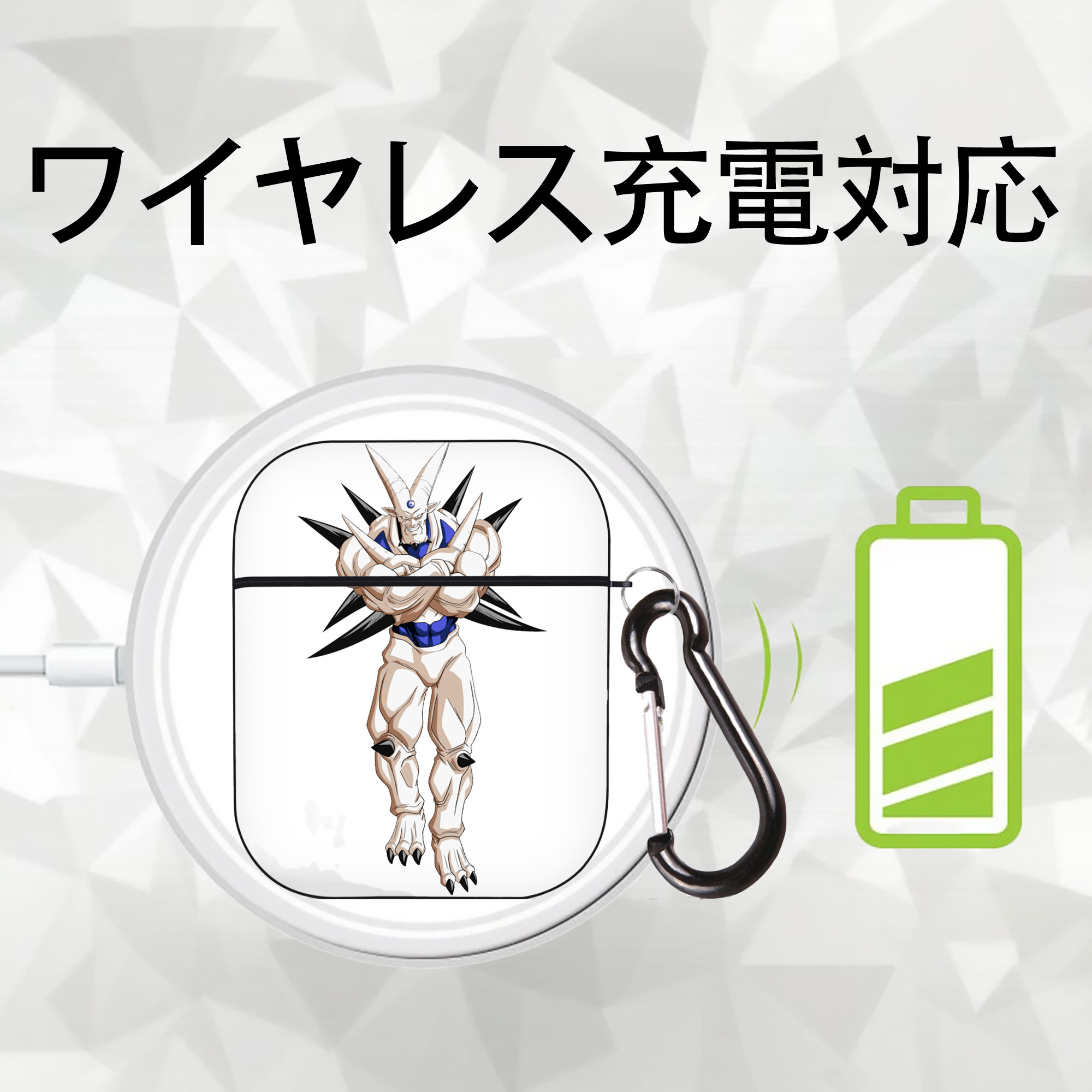 ドラゴンボール DRAGON BALL AirPods 第2世代保護ケース ハードシェル ブラック 耐衝撃・防指紋・カラビナ付き