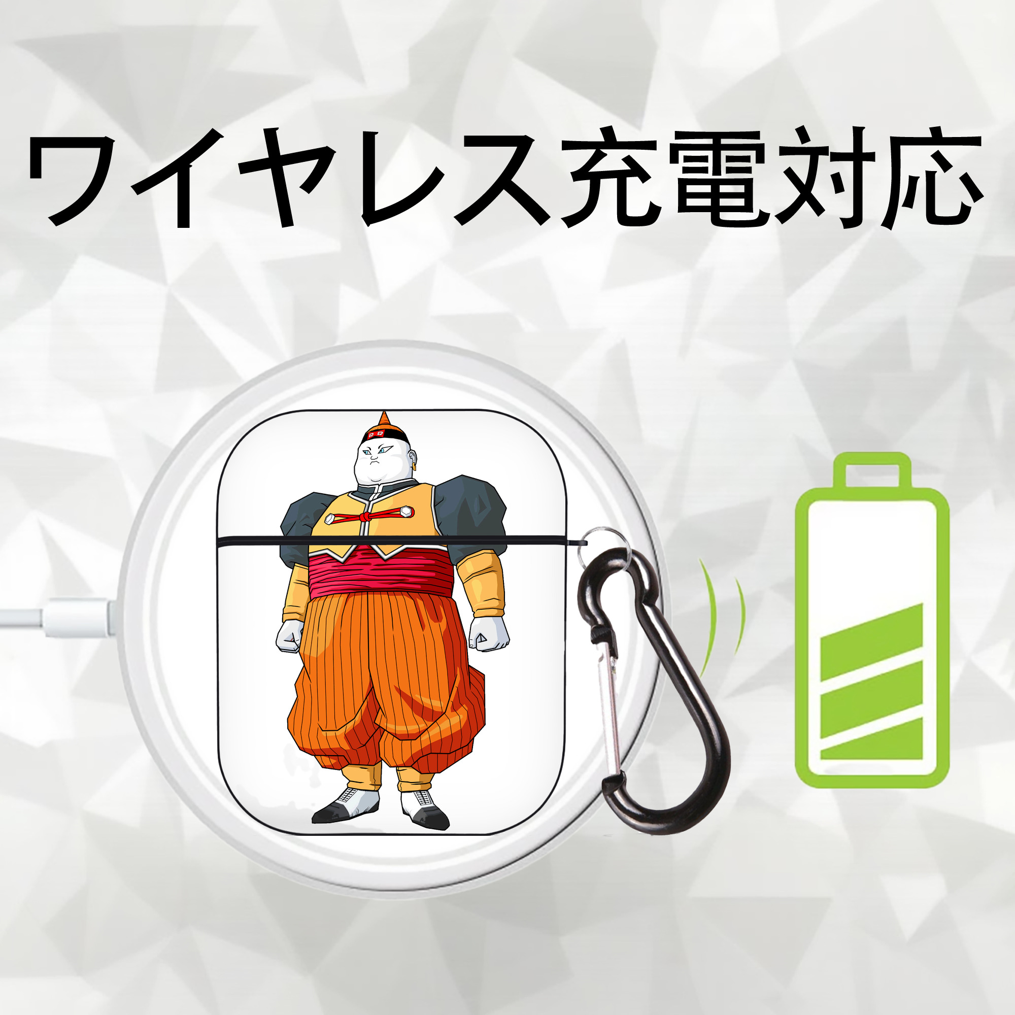 ドラゴンボール DRAGON BALL AirPods 第2世代保護ケース ハードシェル ブラック 耐衝撃・防指紋・カラビナ付き