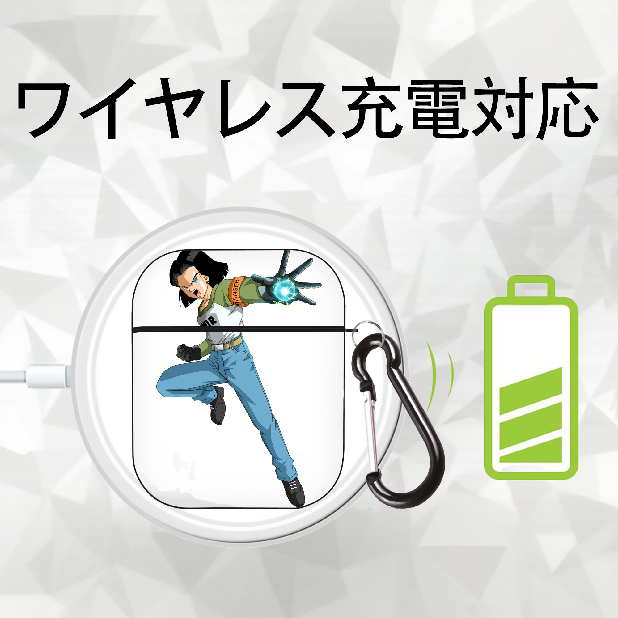 ドラゴンボール DRAGON BALL AirPods 第2世代保護ケース ハードシェル ブラック 耐衝撃・防指紋・カラビナ付き