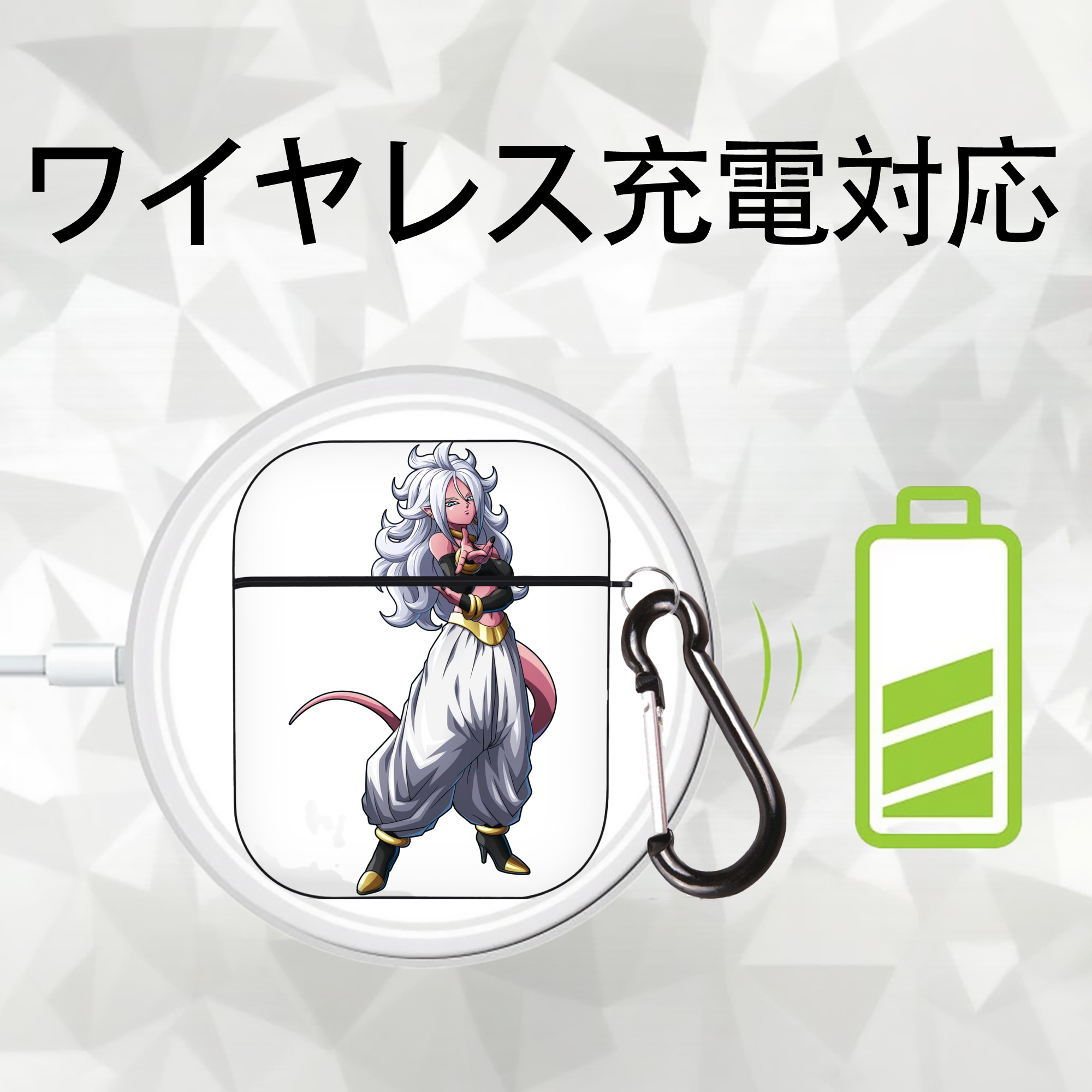 ドラゴンボール DRAGON BALL AirPods 第2世代保護ケース ハードシェル ブラック 耐衝撃・防指紋・カラビナ付き