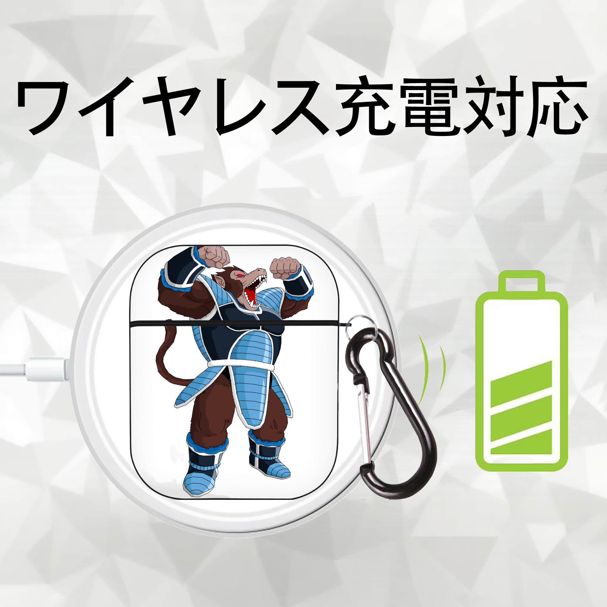 ドラゴンボール DRAGON BALL AirPods 第2世代保護ケース ハードシェル ブラック 耐衝撃・防指紋・カラビナ付き