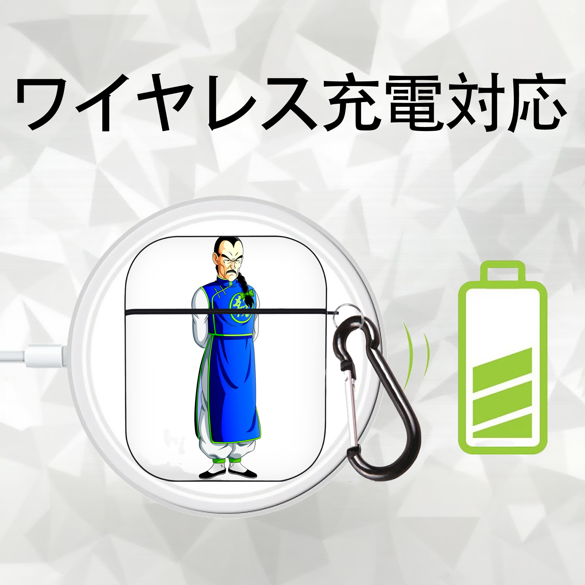 ドラゴンボール DRAGON BALL AirPods 第2世代保護ケース ハードシェル ブラック 耐衝撃・防指紋・カラビナ付き