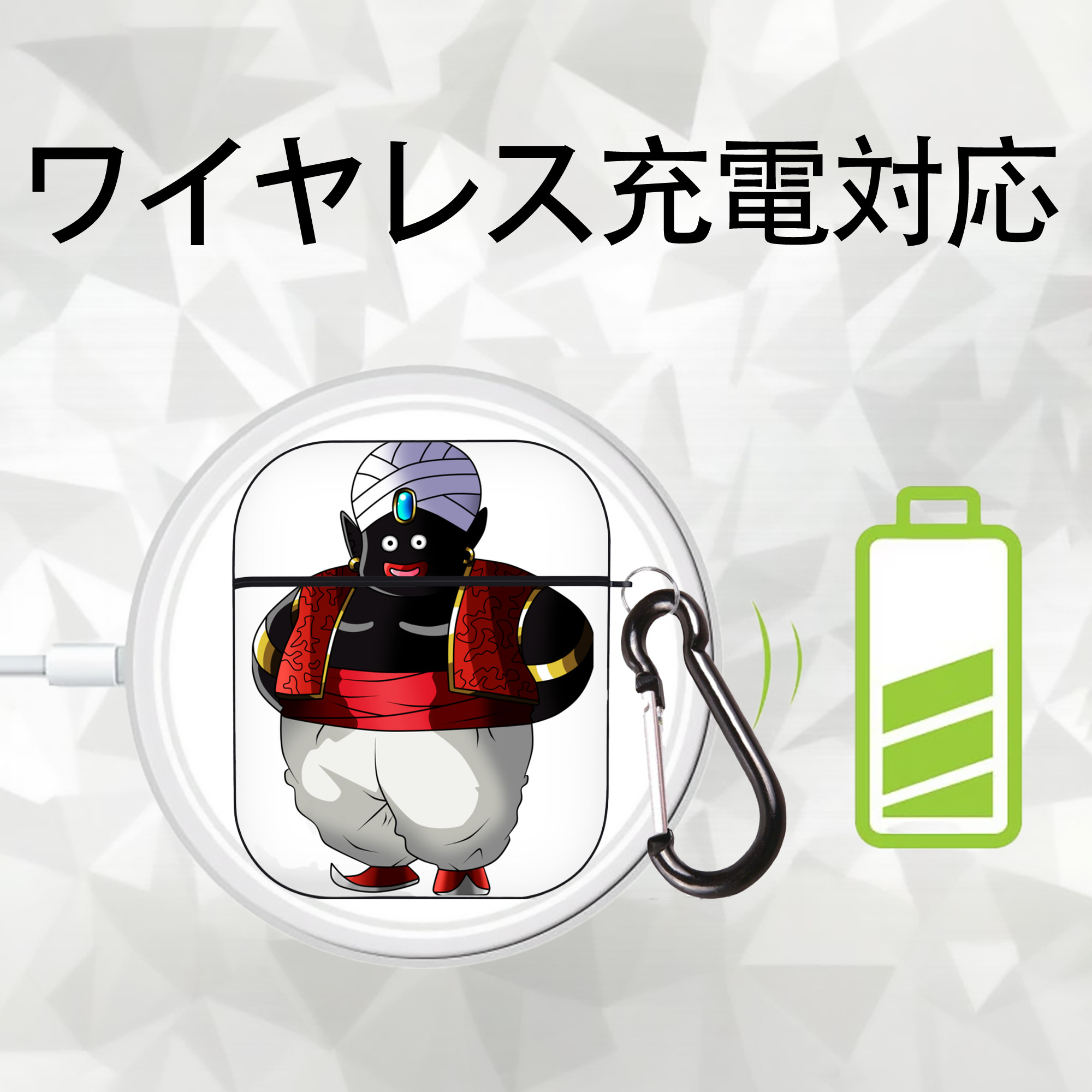 ドラゴンボール DRAGON BALL AirPods 第2世代保護ケース ハードシェル ブラック 耐衝撃・防指紋・カラビナ付き