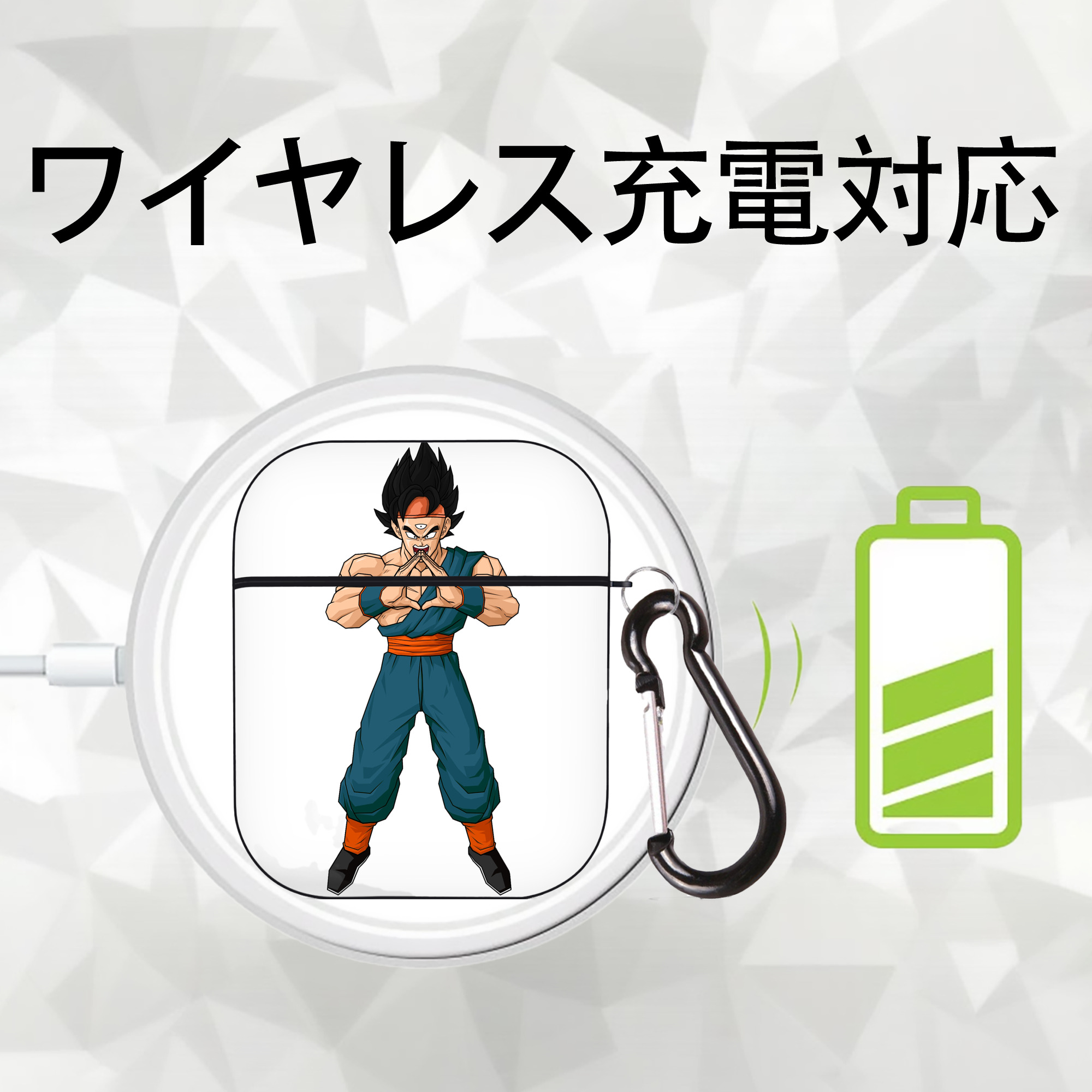 ドラゴンボール DRAGON BALL AirPods 第2世代保護ケース ハードシェル ブラック 耐衝撃・防指紋・カラビナ付き