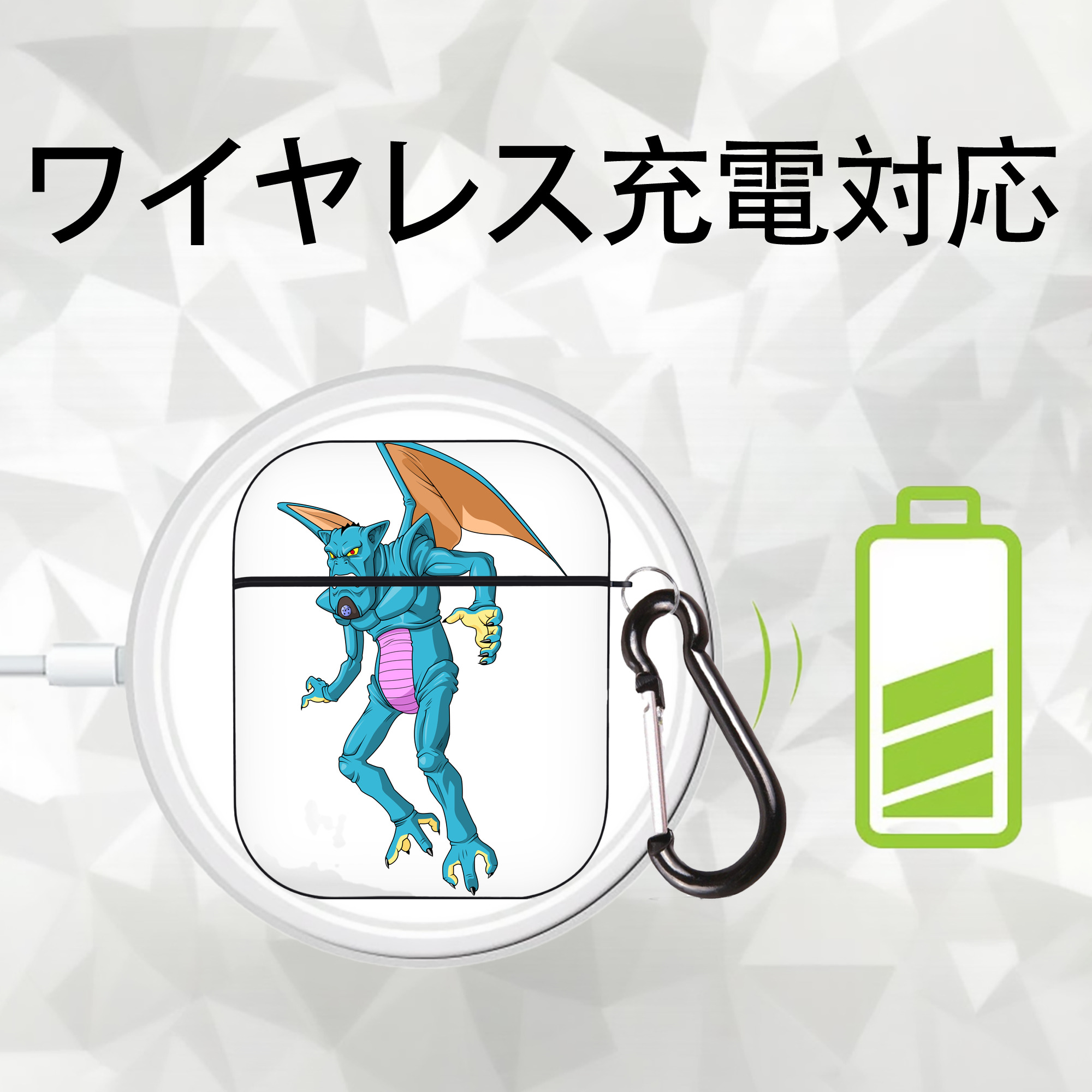 ドラゴンボール DRAGON BALL AirPods 第2世代保護ケース ハードシェル ブラック 耐衝撃・防指紋・カラビナ付き