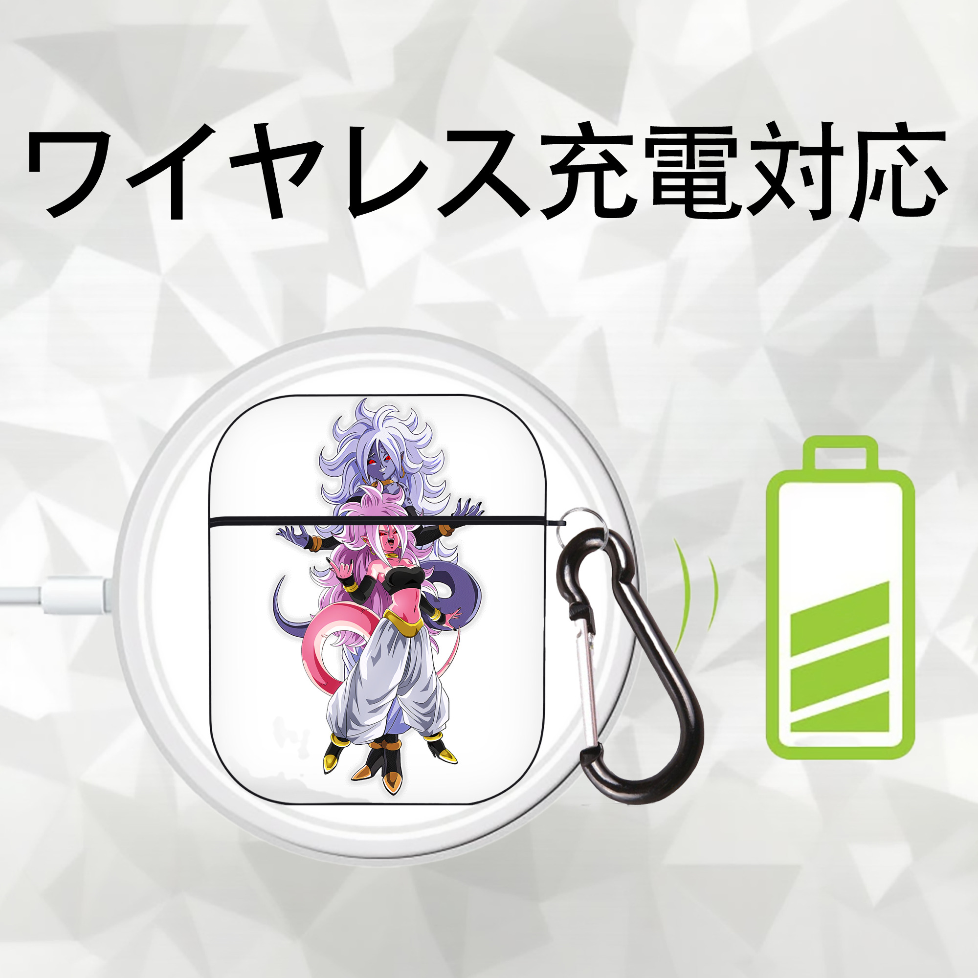 ドラゴンボール DRAGON BALL AirPods 第2世代保護ケース ハードシェル ブラック 耐衝撃・防指紋・カラビナ付き