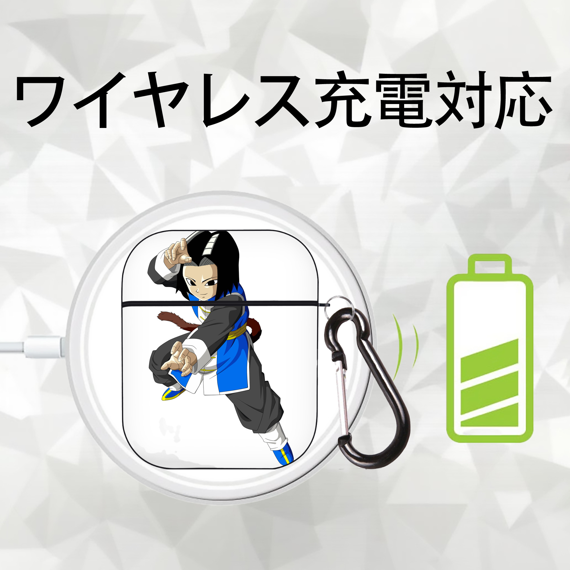 ドラゴンボール DRAGON BALL AirPods 第2世代保護ケース ハードシェル ブラック 耐衝撃・防指紋・カラビナ付き