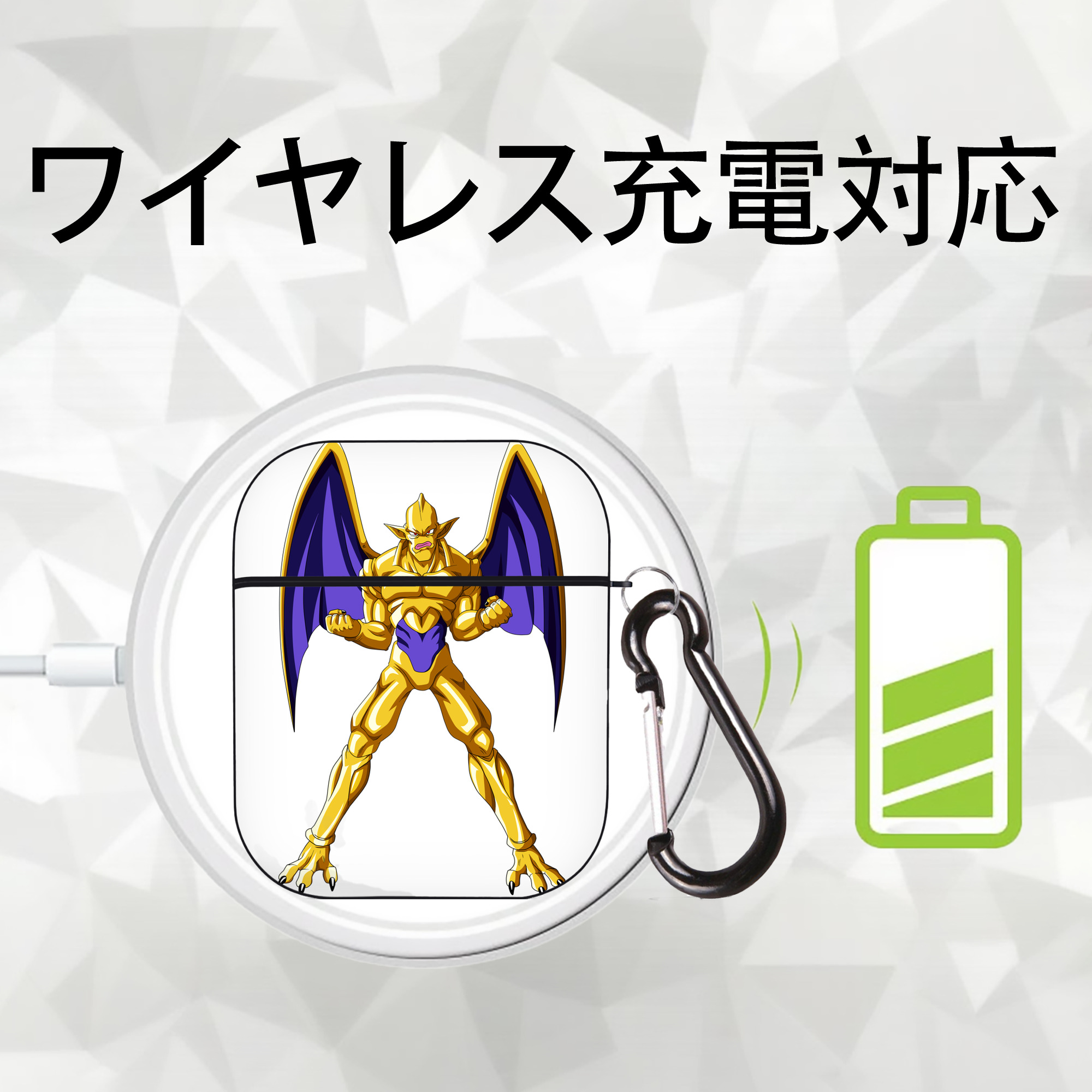 ドラゴンボール DRAGON BALL AirPods 第2世代保護ケース ハードシェル ブラック 耐衝撃・防指紋・カラビナ付き