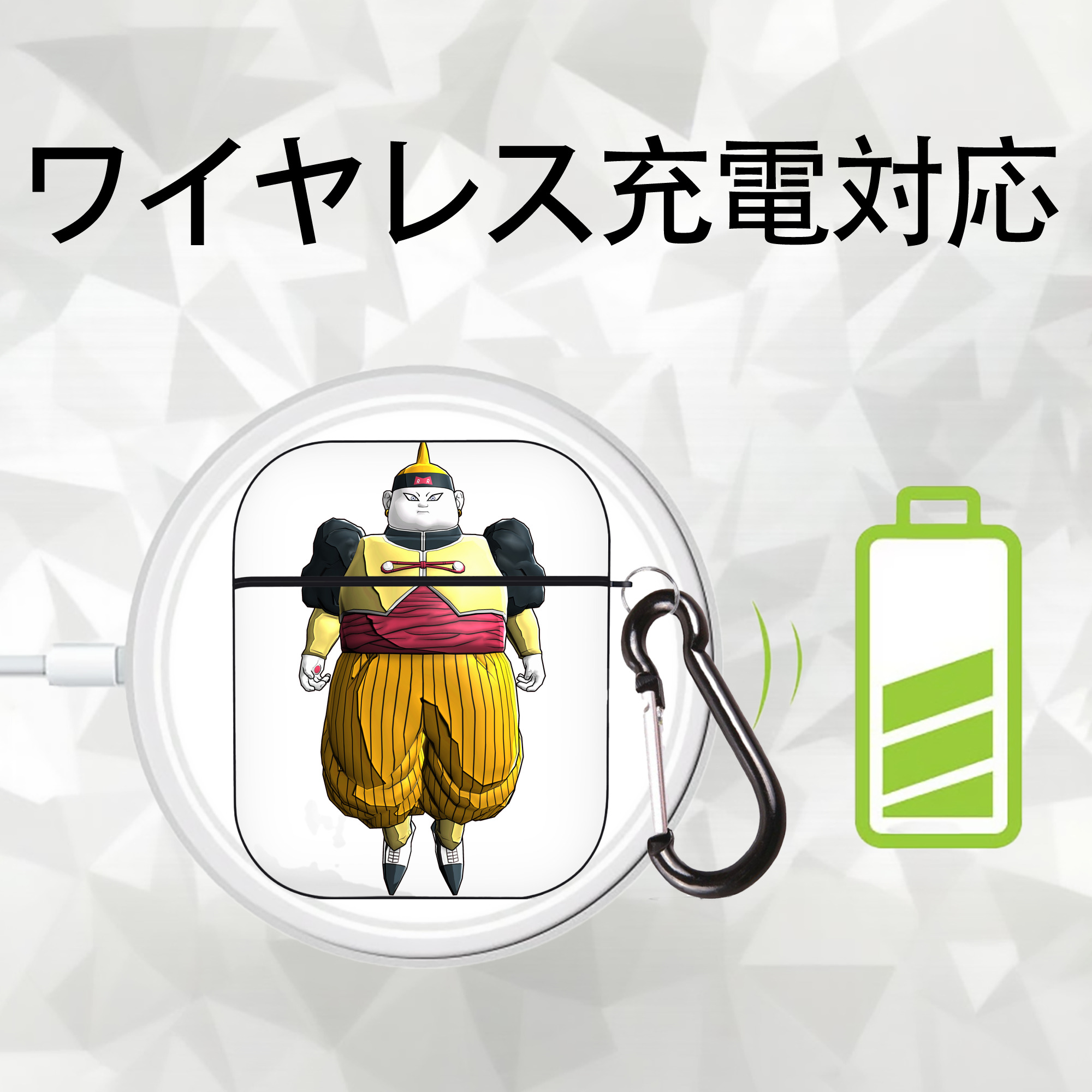 ドラゴンボール DRAGON BALL AirPods 第2世代保護ケース ハードシェル ブラック 耐衝撃・防指紋・カラビナ付き
