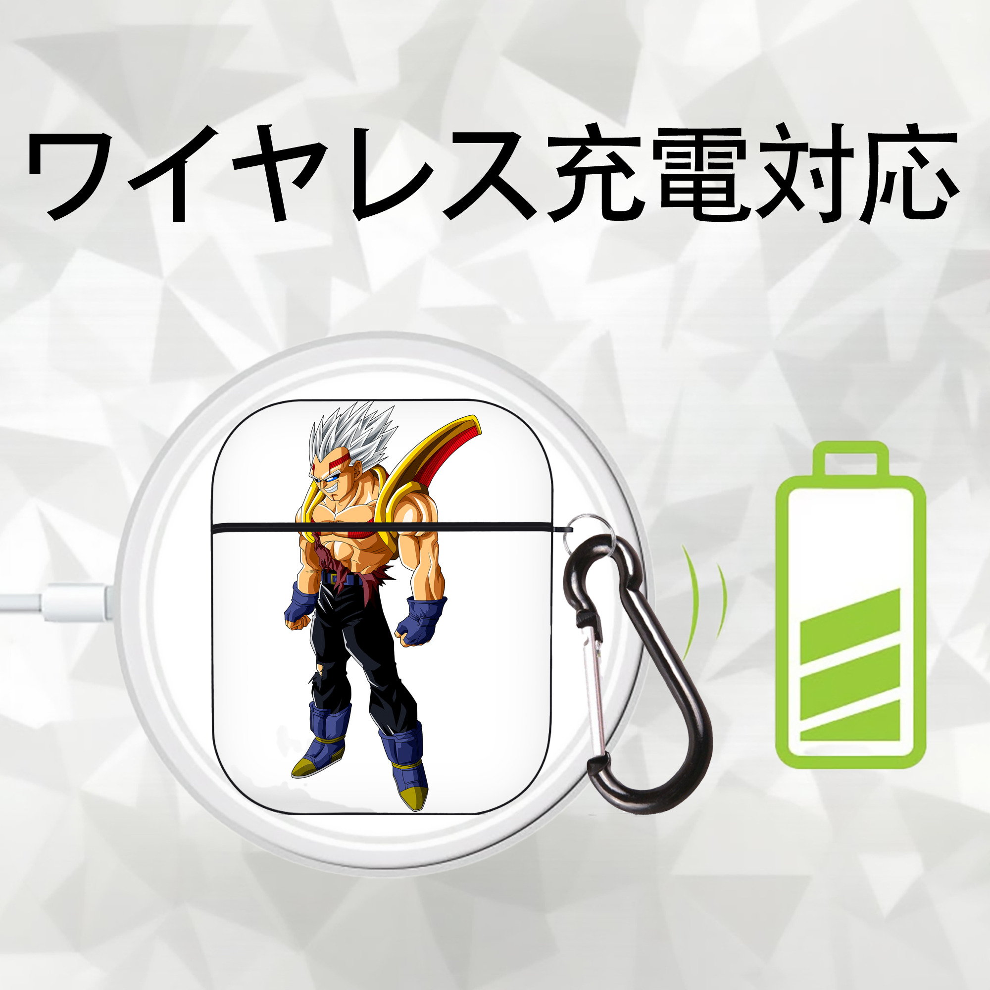 ドラゴンボール DRAGON BALL AirPods 第2世代保護ケース ハードシェル ブラック 耐衝撃・防指紋・カラビナ付き