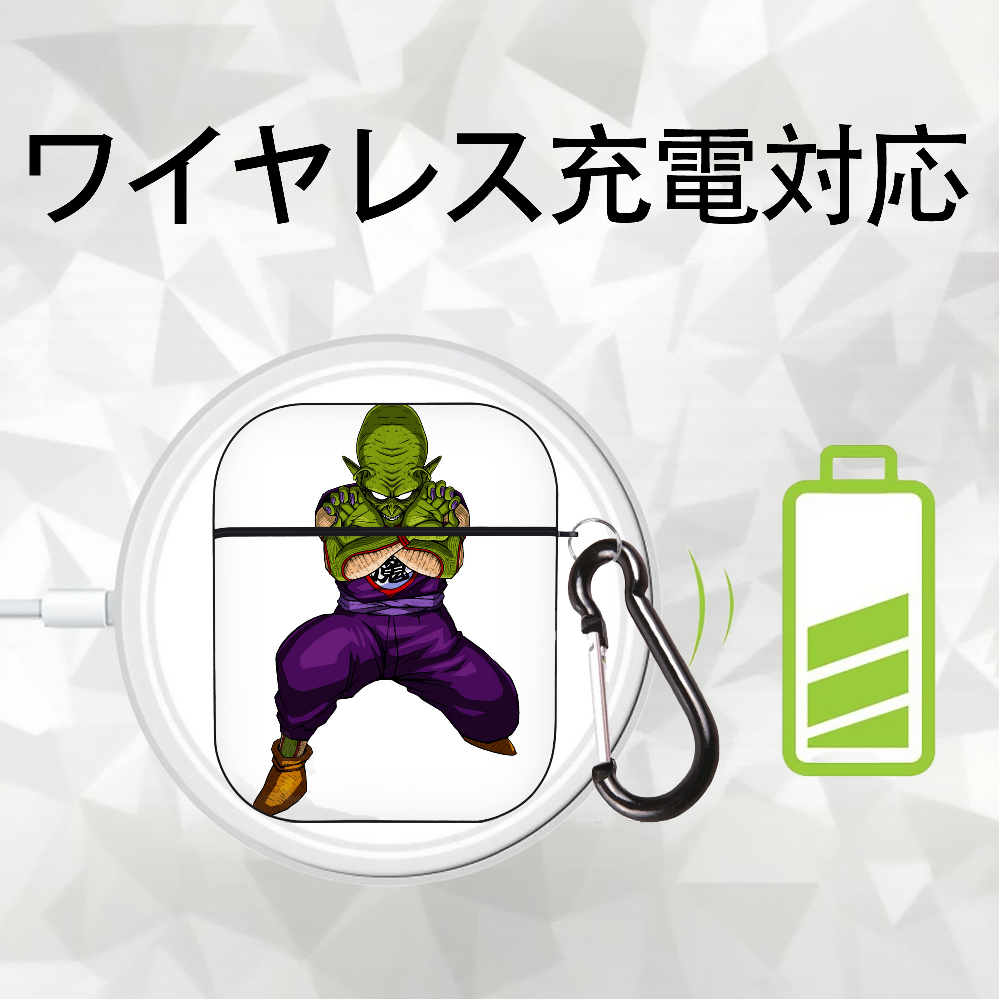 ドラゴンボール DRAGON BALL AirPods 第2世代保護ケース ハードシェル ブラック 耐衝撃・防指紋・カラビナ付き