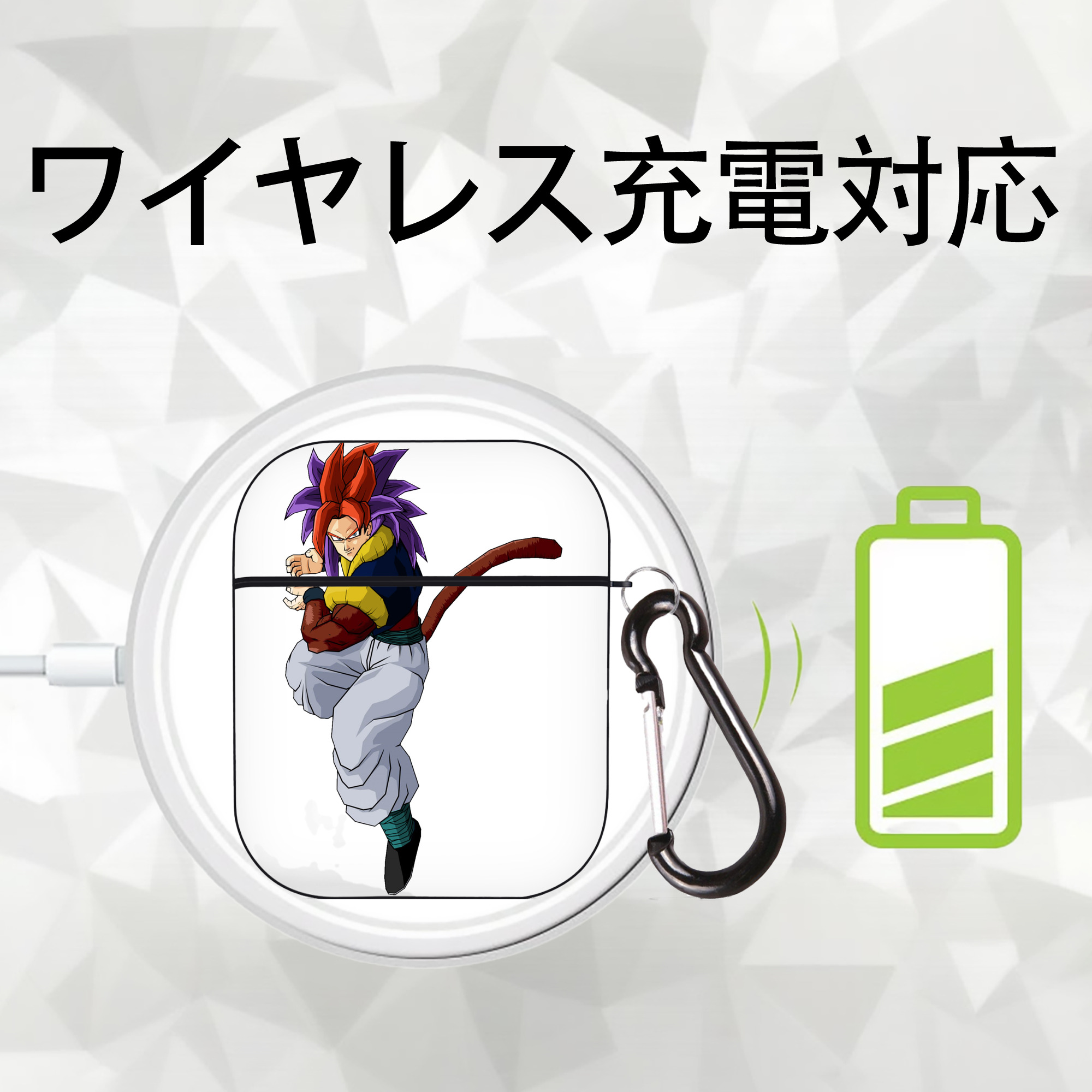ドラゴンボール DRAGON BALL AirPods 第2世代保護ケース ハードシェル ブラック 耐衝撃・防指紋・カラビナ付き