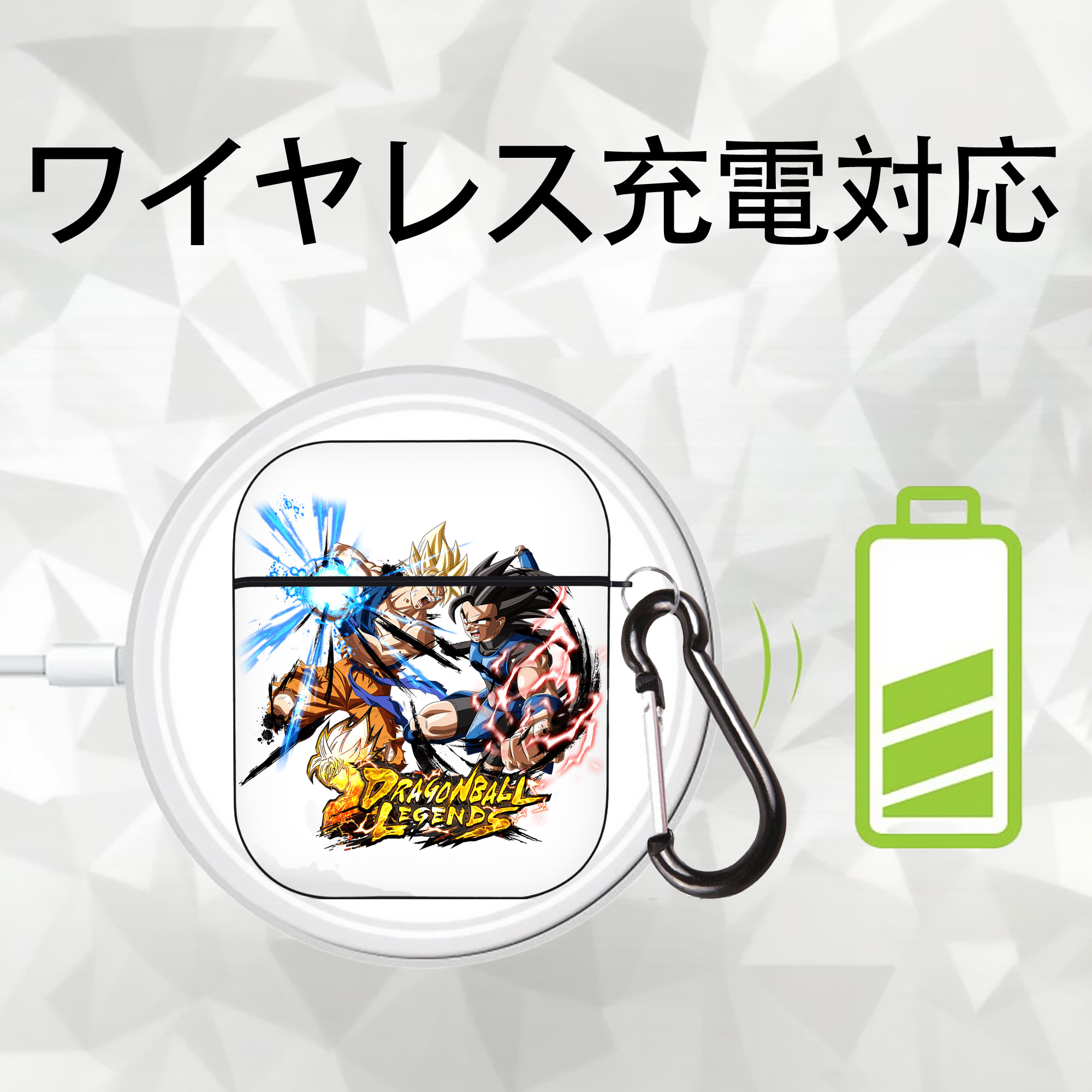 ドラゴンボール DRAGON BALL AirPods 第2世代保護ケース ハードシェル ブラック 耐衝撃・防指紋・カラビナ付き