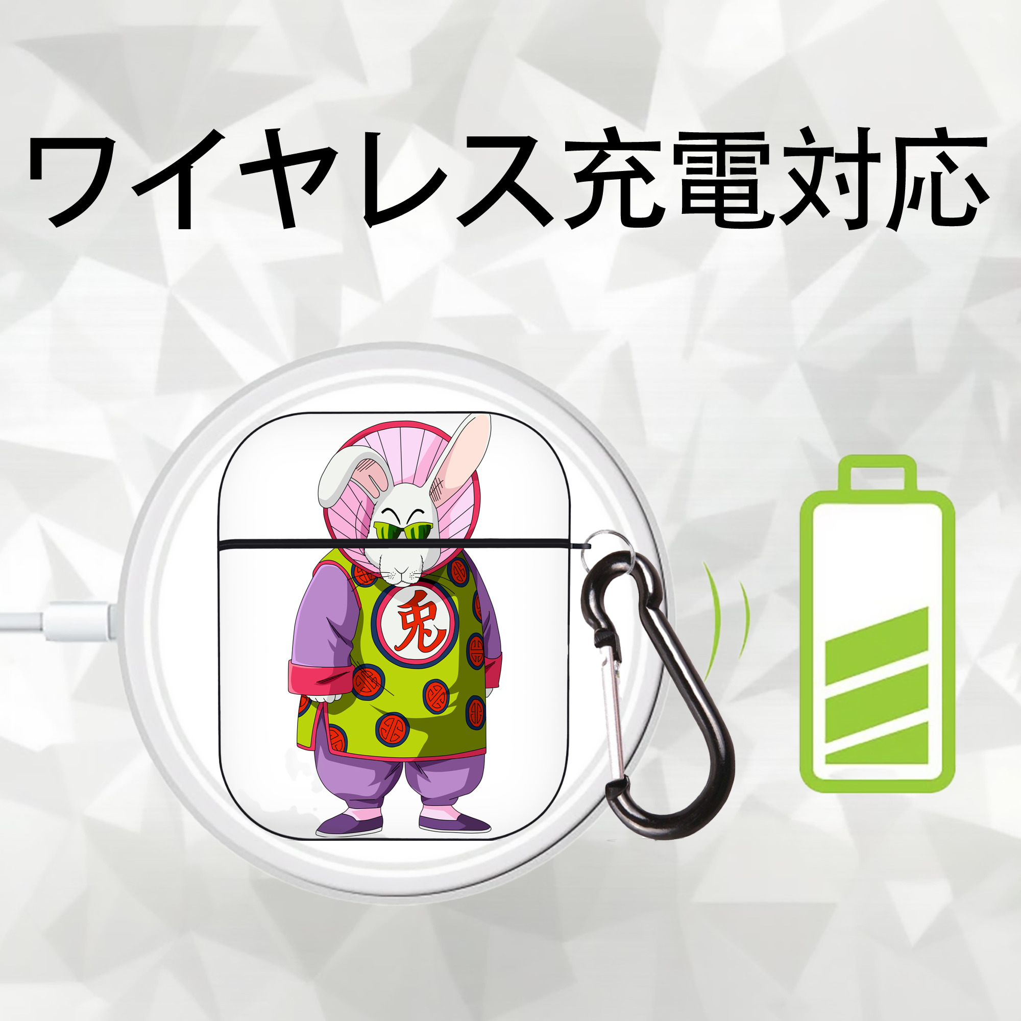 ドラゴンボール DRAGON BALL AirPods 第2世代保護ケース ハードシェル ブラック 耐衝撃・防指紋・カラビナ付き