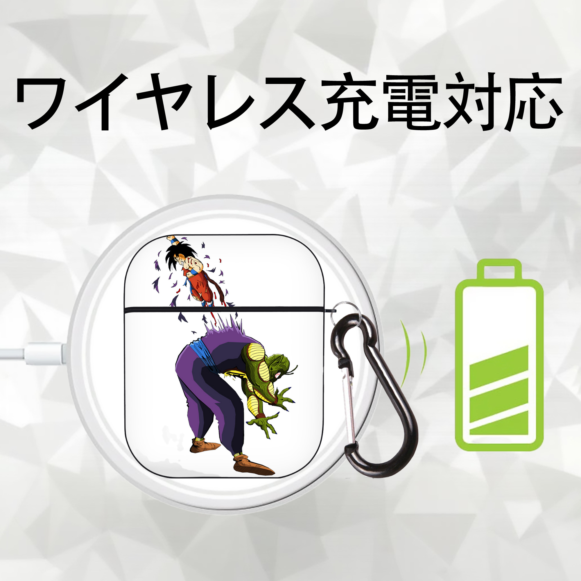 ドラゴンボール DRAGON BALL AirPods 第2世代保護ケース ハードシェル ブラック 耐衝撃・防指紋・カラビナ付き