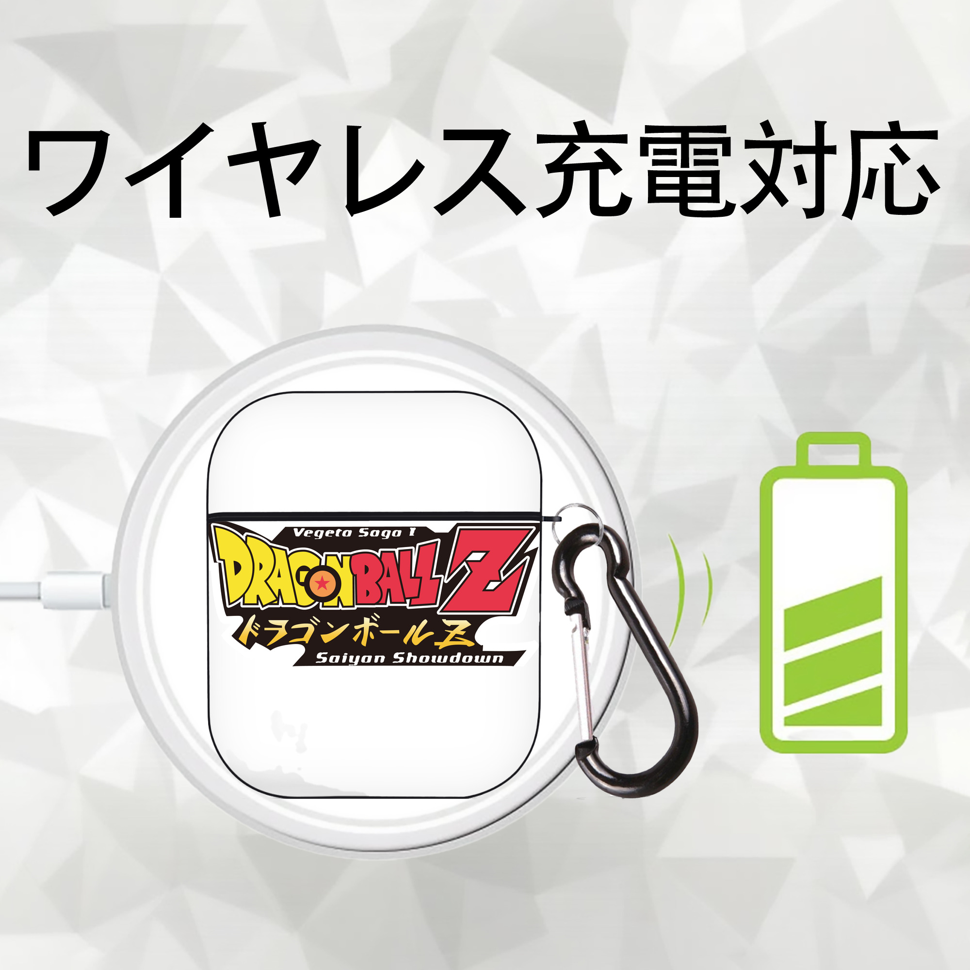 ドラゴンボール DRAGON BALL AirPods 第2世代保護ケース ハードシェル ブラック 耐衝撃・防指紋・カラビナ付き