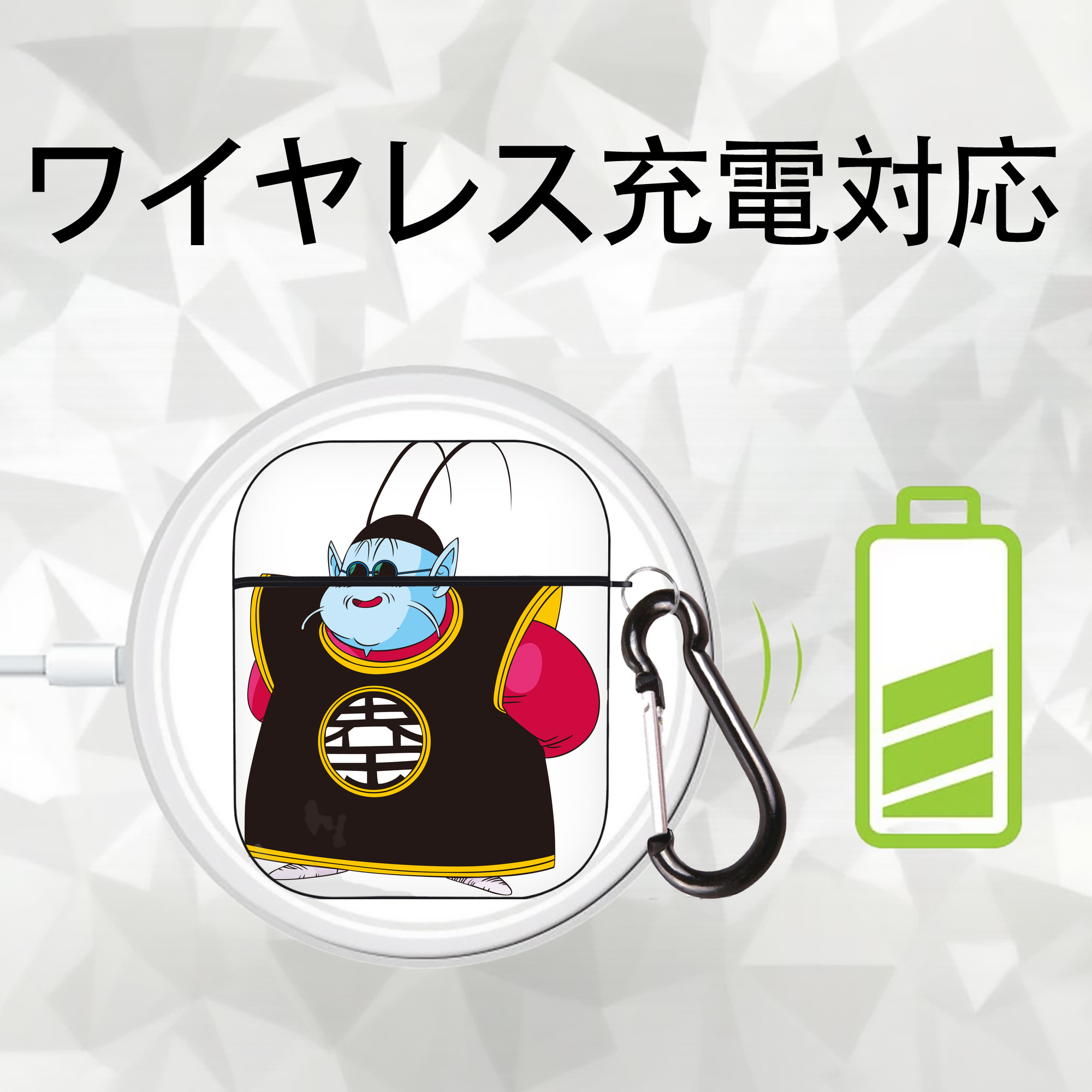 ドラゴンボール DRAGON BALL AirPods 第2世代保護ケース ハードシェル ブラック 耐衝撃・防指紋・カラビナ付き