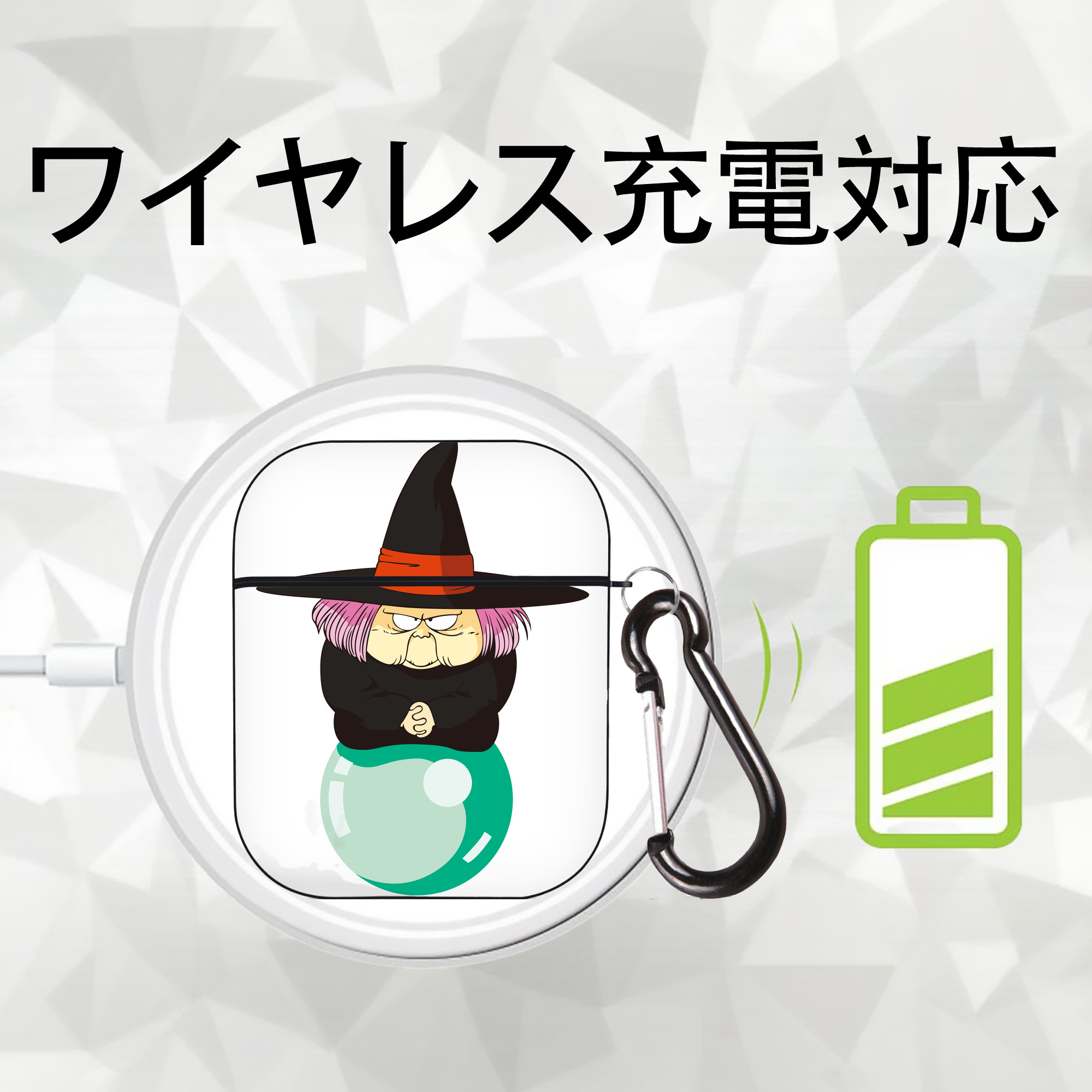 ドラゴンボール DRAGON BALL AirPods 第2世代保護ケース ハードシェル ブラック 耐衝撃・防指紋・カラビナ付き