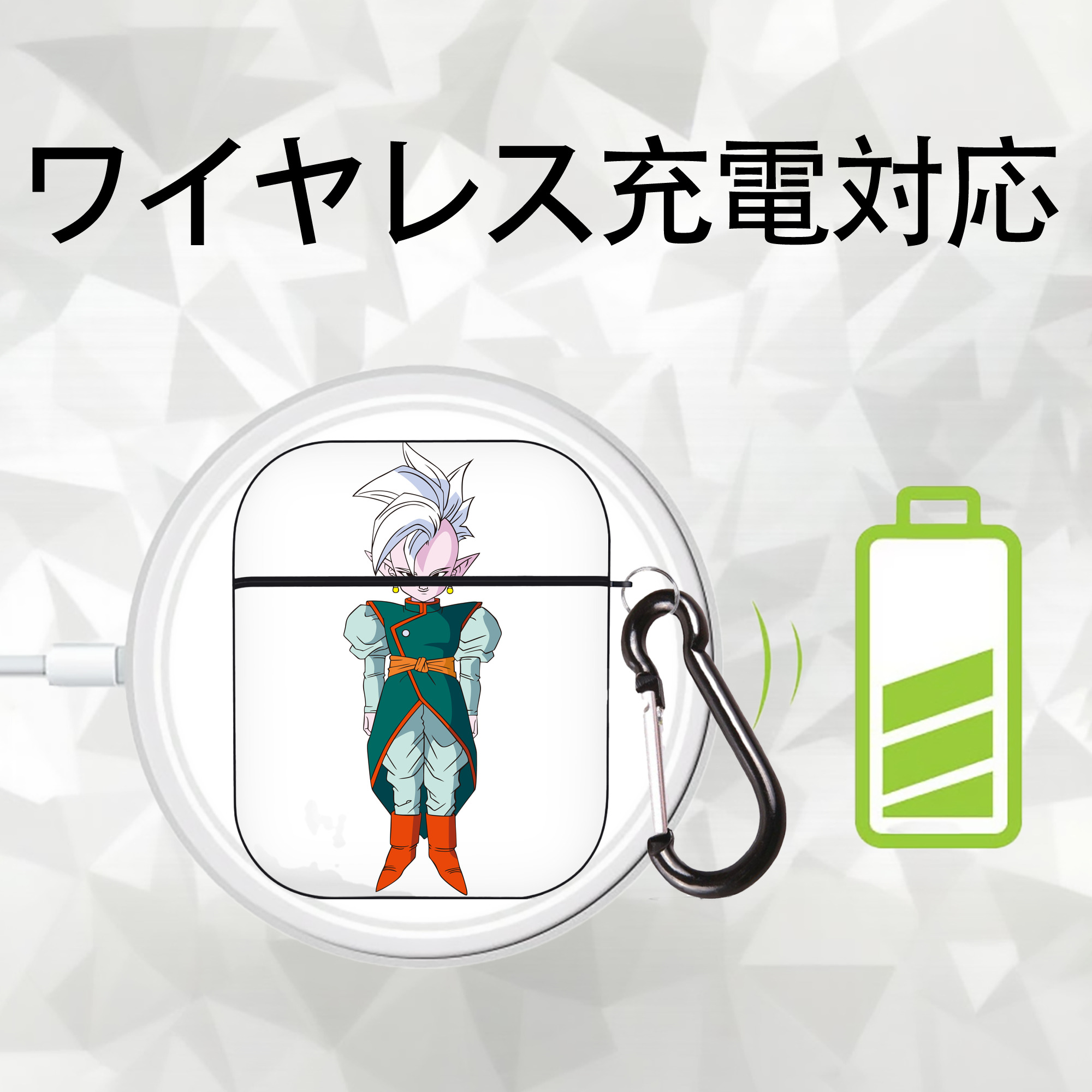 ドラゴンボール DRAGON BALL AirPods 第2世代保護ケース ハードシェル ブラック 耐衝撃・防指紋・カラビナ付き