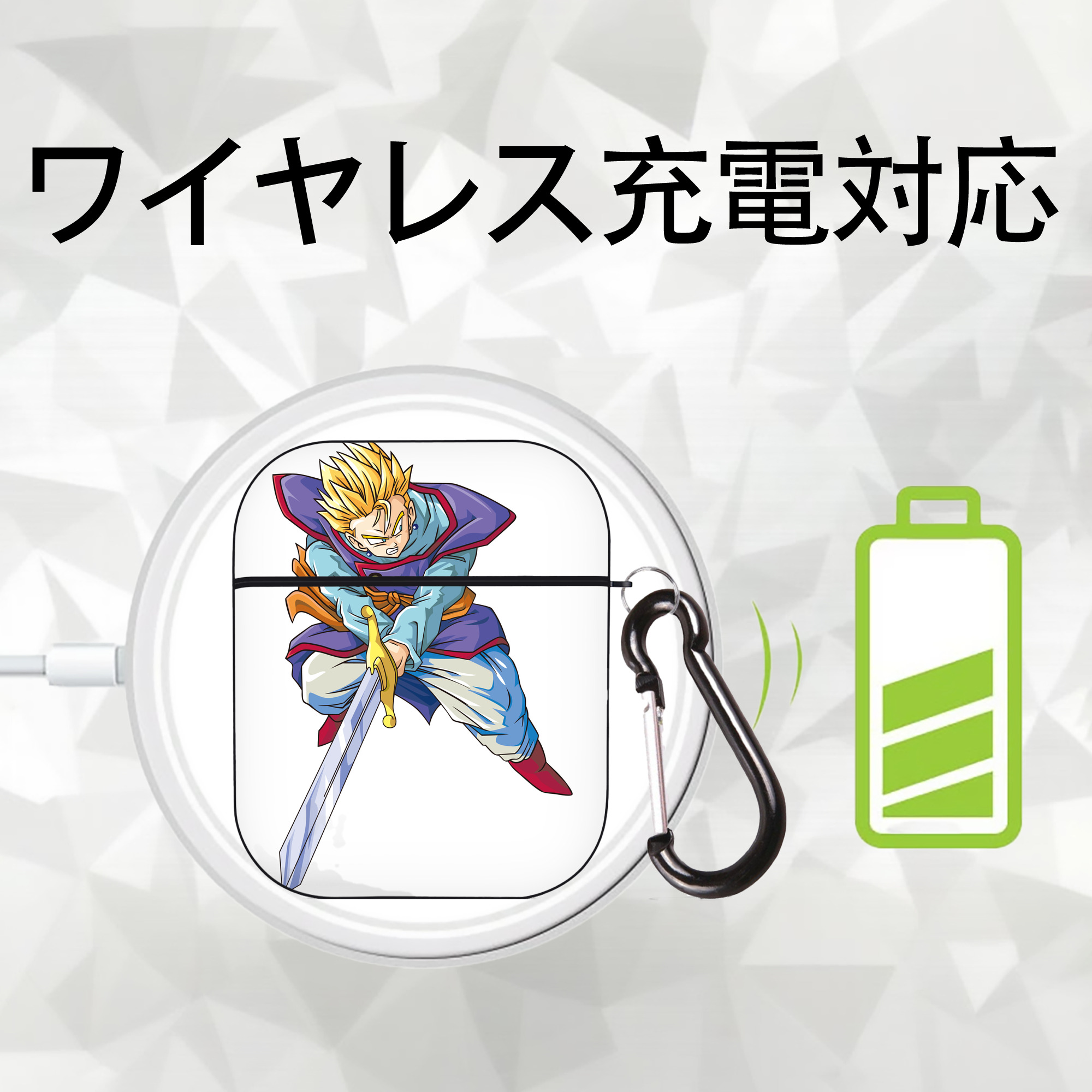 ドラゴンボール DRAGON BALL AirPods 第2世代保護ケース ハードシェル ブラック 耐衝撃・防指紋・カラビナ付き