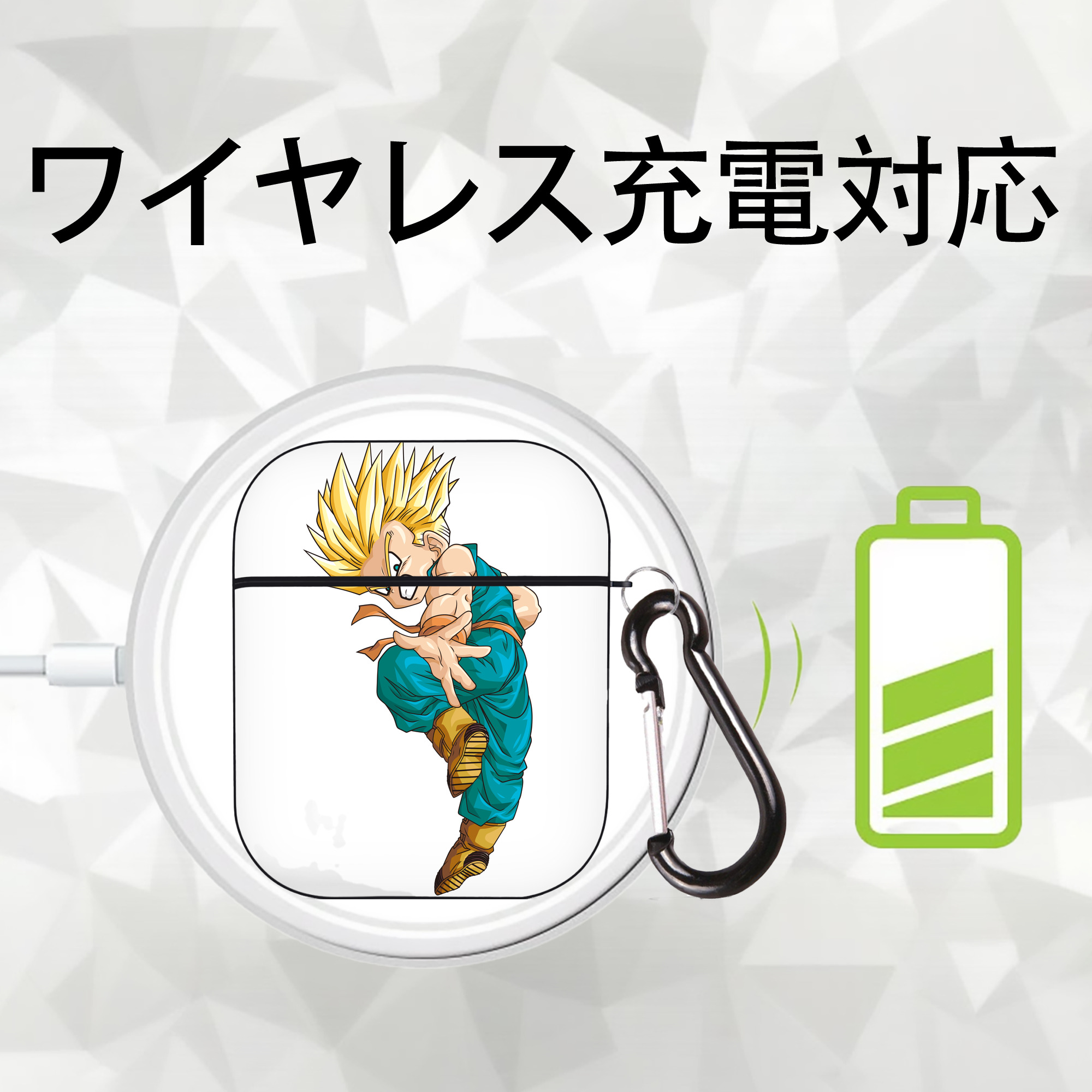 ドラゴンボール DRAGON BALL AirPods 第2世代保護ケース ハードシェル ブラック 耐衝撃・防指紋・カラビナ付き