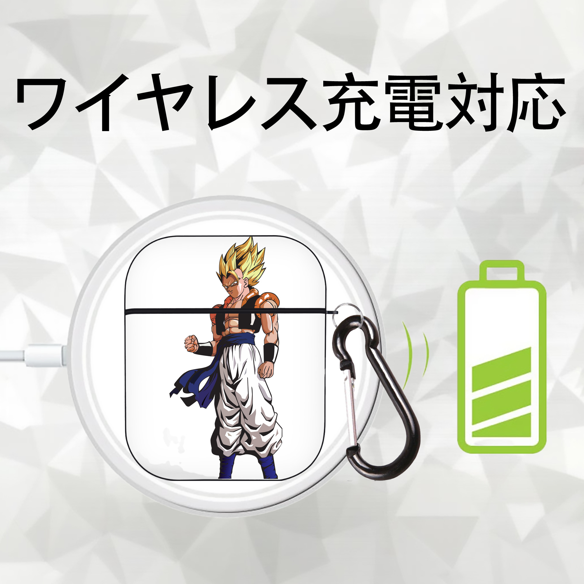 ドラゴンボール DRAGON BALL AirPods 第2世代保護ケース ハードシェル ブラック 耐衝撃・防指紋・カラビナ付き
