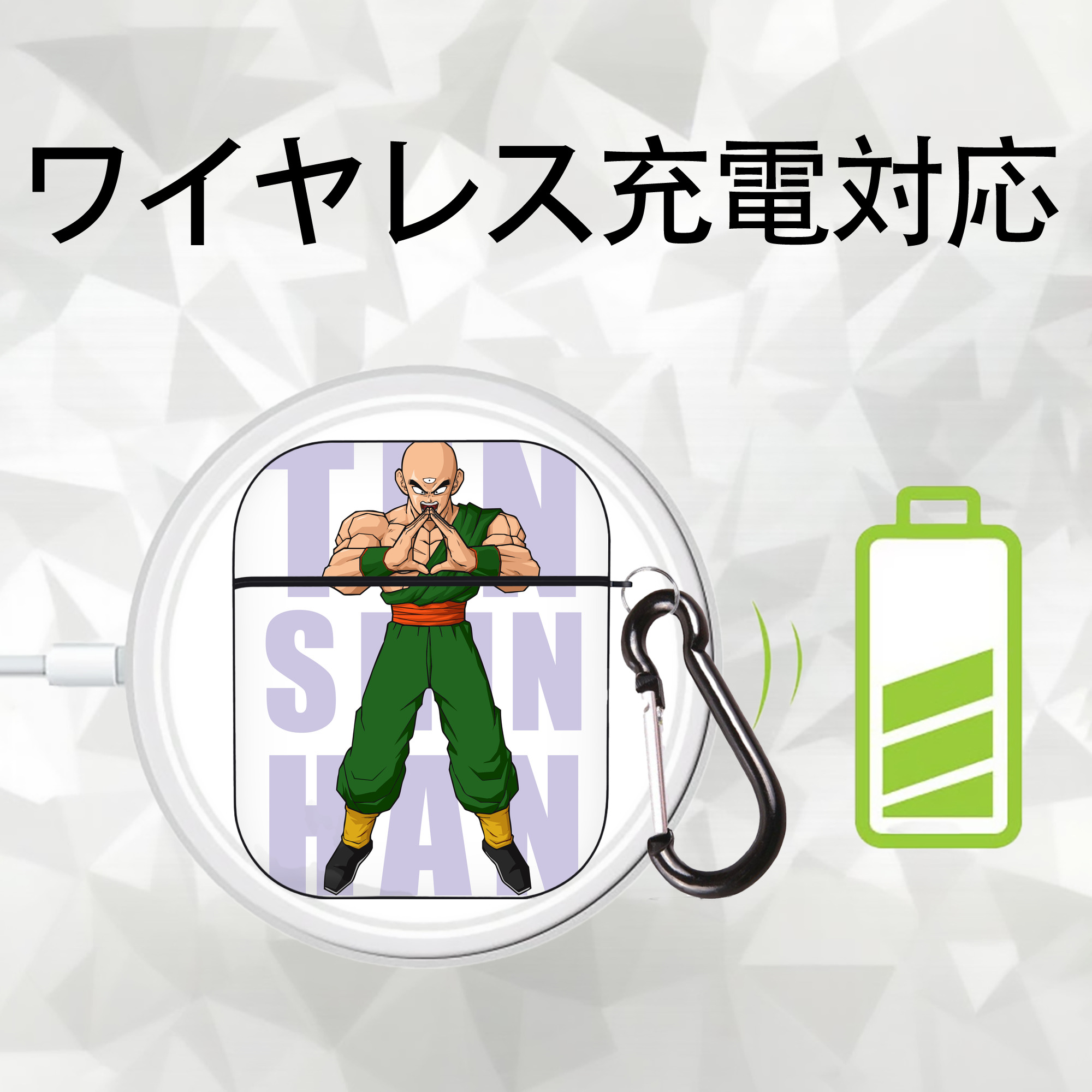 ドラゴンボール DRAGON BALL AirPods 第2世代保護ケース ハードシェル ブラック 耐衝撃・防指紋・カラビナ付き