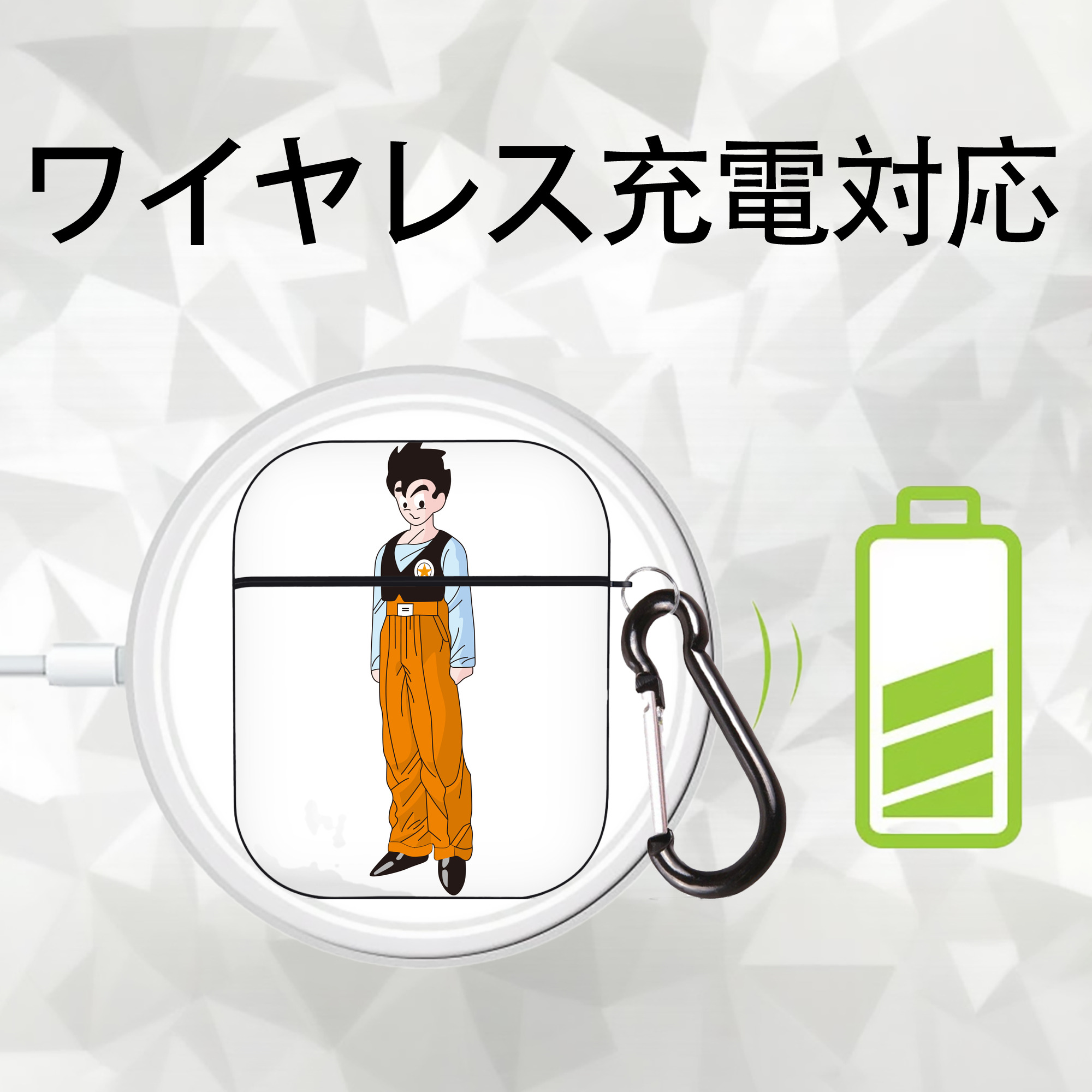 ドラゴンボール DRAGON BALL AirPods 第2世代保護ケース ハードシェル ブラック 耐衝撃・防指紋・カラビナ付き