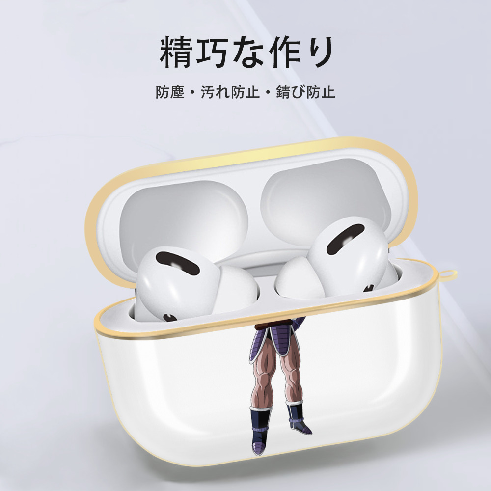 ドラゴンボール 孫悟空（そん ごくう）Son Goku カカロット DRAGON BALL Kakarotto 【AirPods Pro用】ハードシェル保護ケース｜耐衝撃・防指紋・カラビナ付き商品仕様