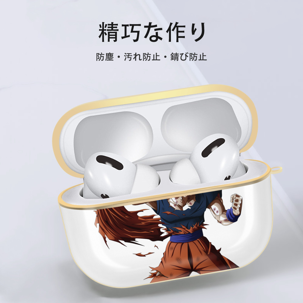 ドラゴンボール ベジータ四世（Bejīta Yonsei）DRAGON BALL Vegeta IV 【AirPods Pro用】ハードシェル保護ケース｜耐衝撃・防指紋・カラビナ付き商品仕様
