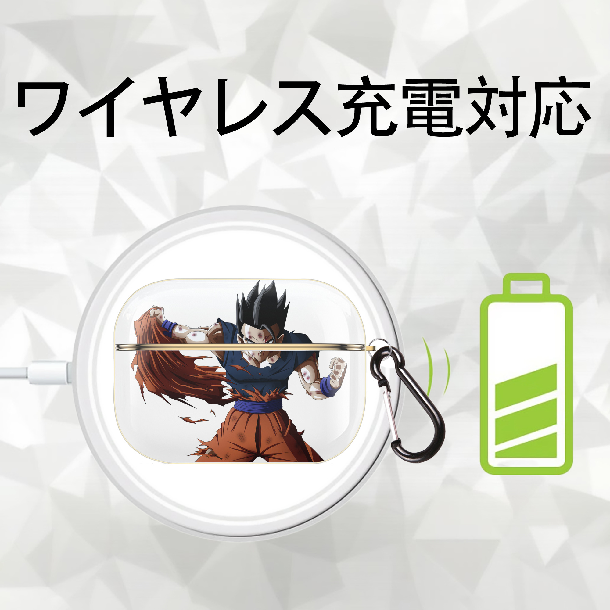 ドラゴンボール ベジータ四世（Bejīta Yonsei）DRAGON BALL Vegeta IV 【AirPods Pro用】ハードシェル保護ケース｜耐衝撃・防指紋・カラビナ付き商品仕様