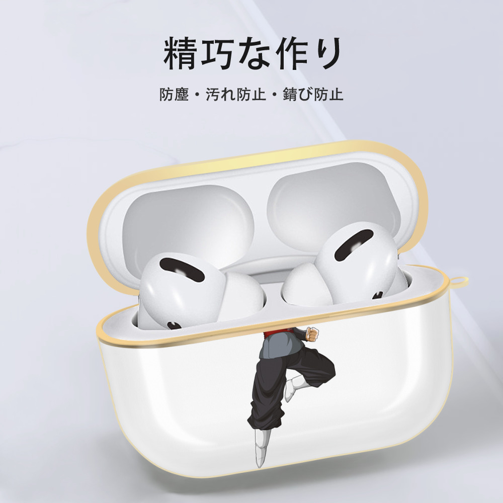 ドラゴンボール ベジータ四世（Bejīta Yonsei）DRAGON BALL Vegeta IV 【AirPods Pro用】ハードシェル保護ケース｜耐衝撃・防指紋・カラビナ付き商品仕様