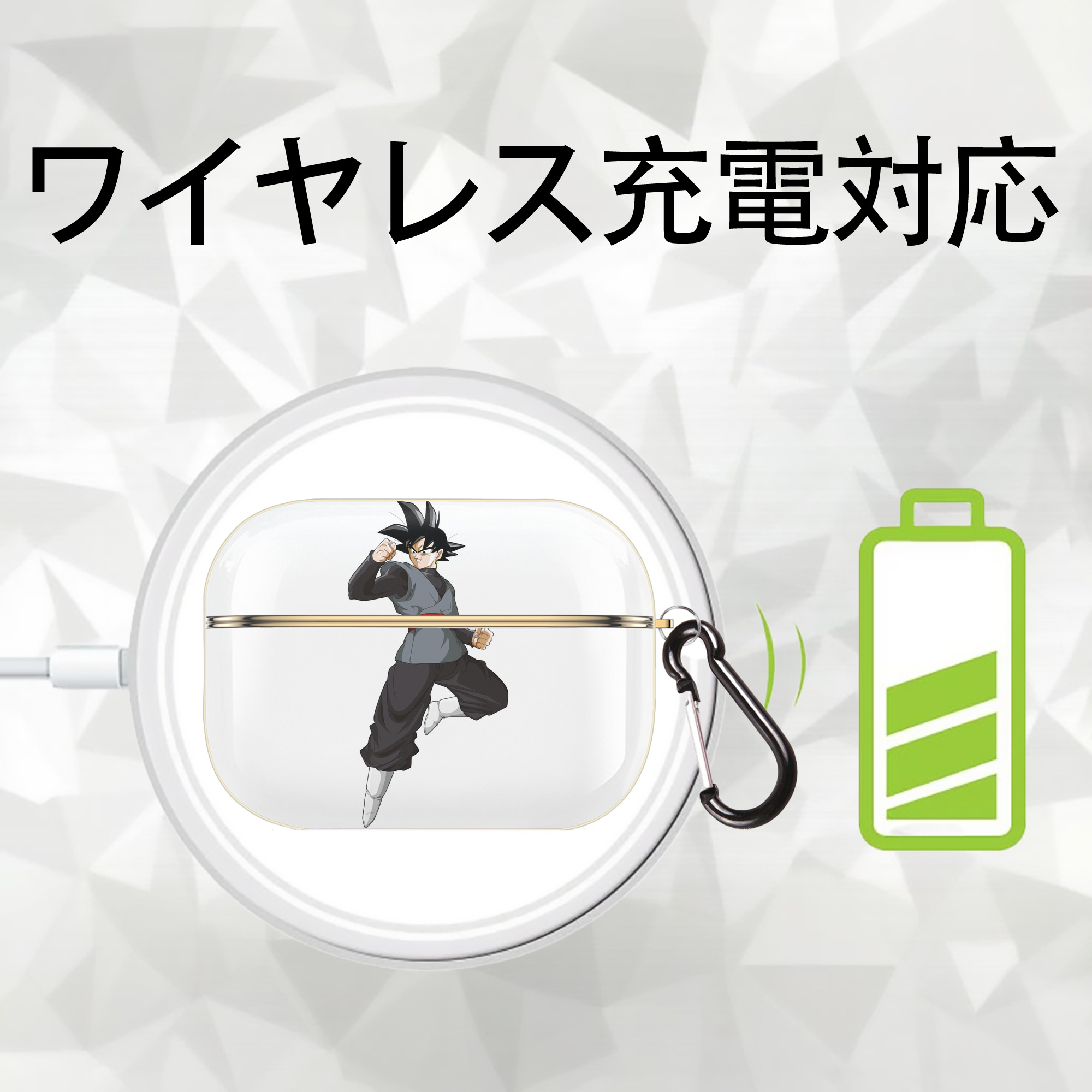 ドラゴンボール ベジータ四世（Bejīta Yonsei）DRAGON BALL Vegeta IV 【AirPods Pro用】ハードシェル保護ケース｜耐衝撃・防指紋・カラビナ付き商品仕様