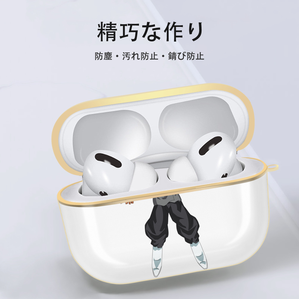 ドラゴンボール ベジータ四世（Bejīta Yonsei）DRAGON BALL Vegeta IV 【AirPods Pro用】ハードシェル保護ケース｜耐衝撃・防指紋・カラビナ付き商品仕様